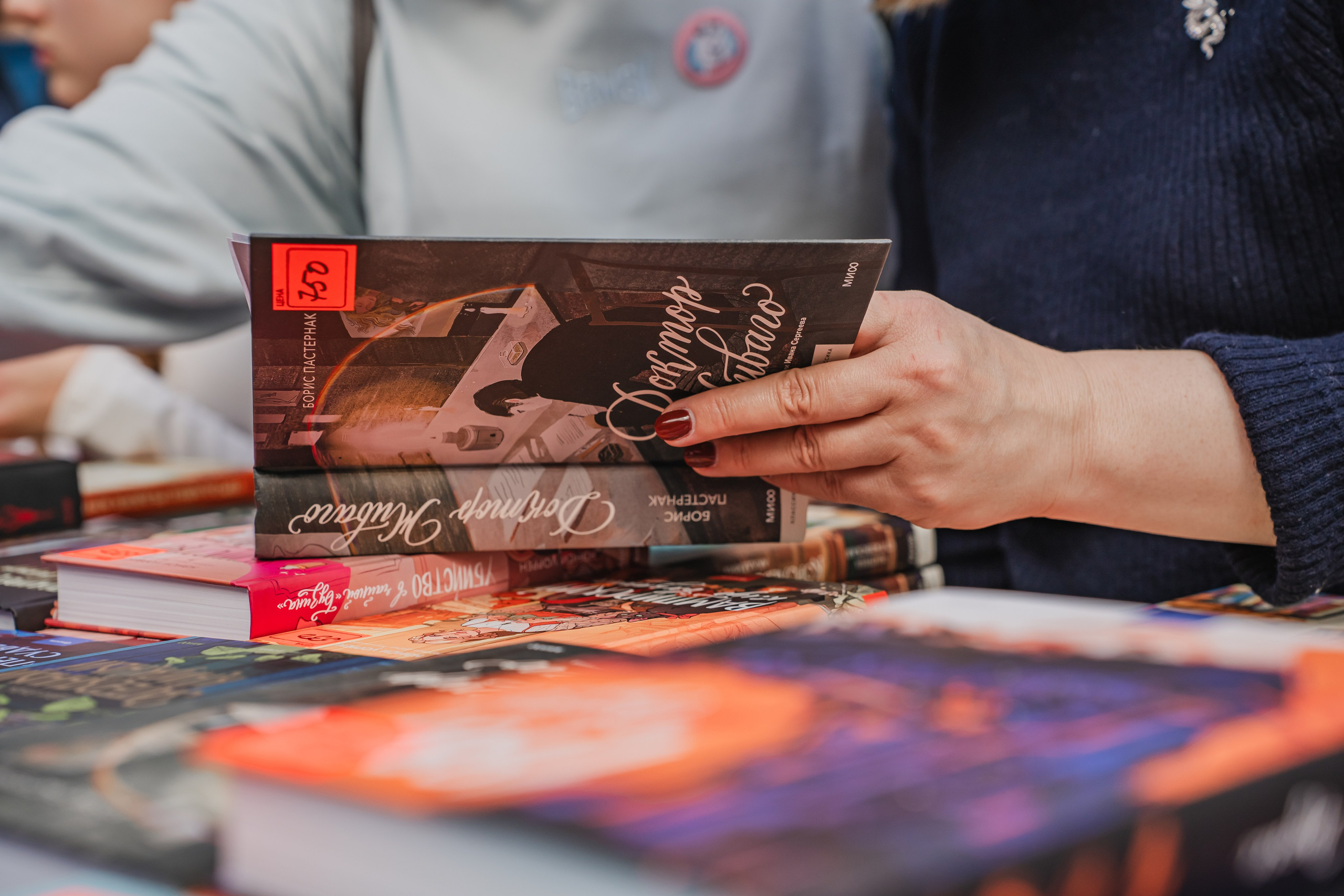 МИФ Non/fictio№ 2025 стенды. Репортажный фотограф Анастасия Рубцова