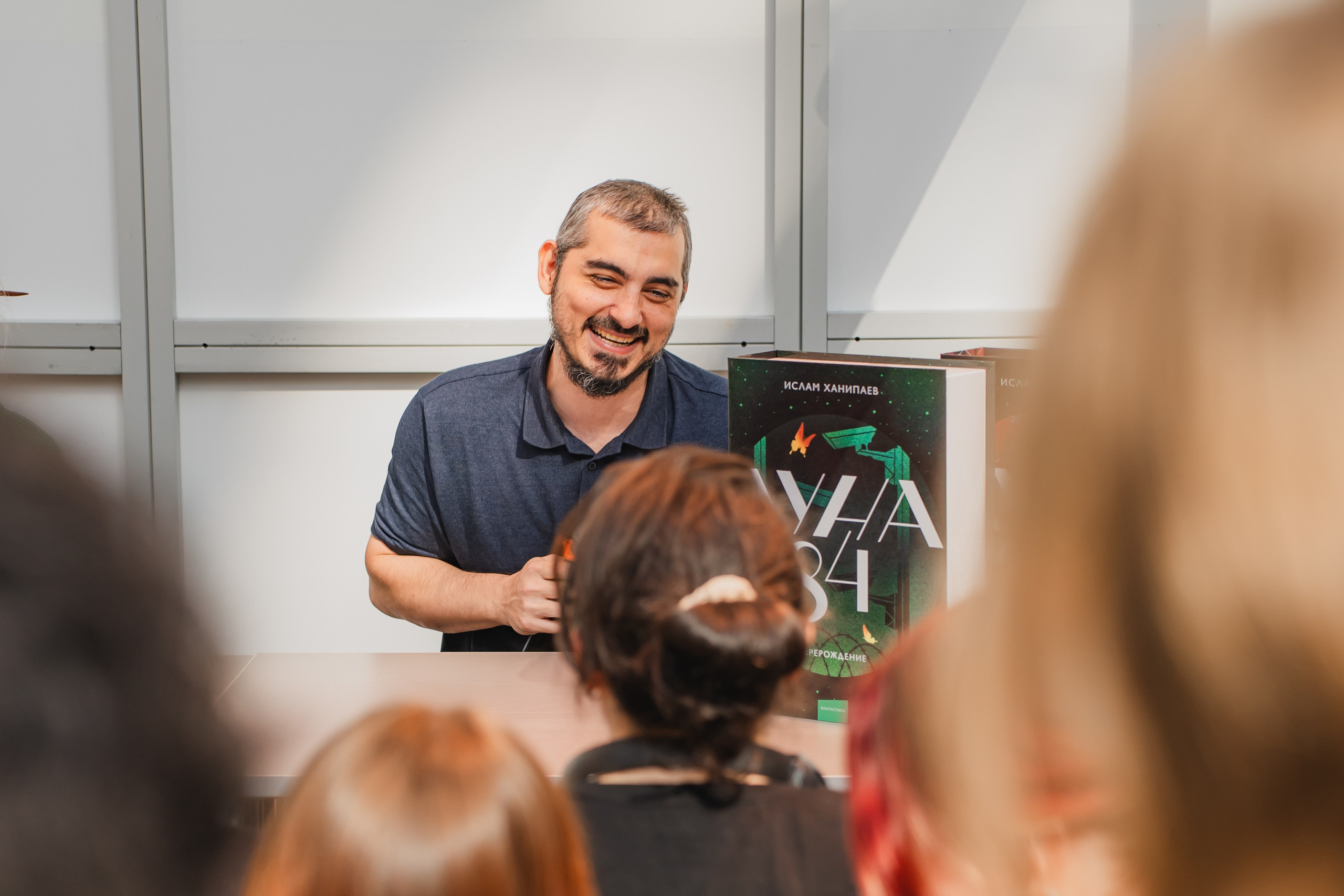 МИФ Non/fictio№ 2025 авторы. Репортажный фотограф Анастасия Рубцова