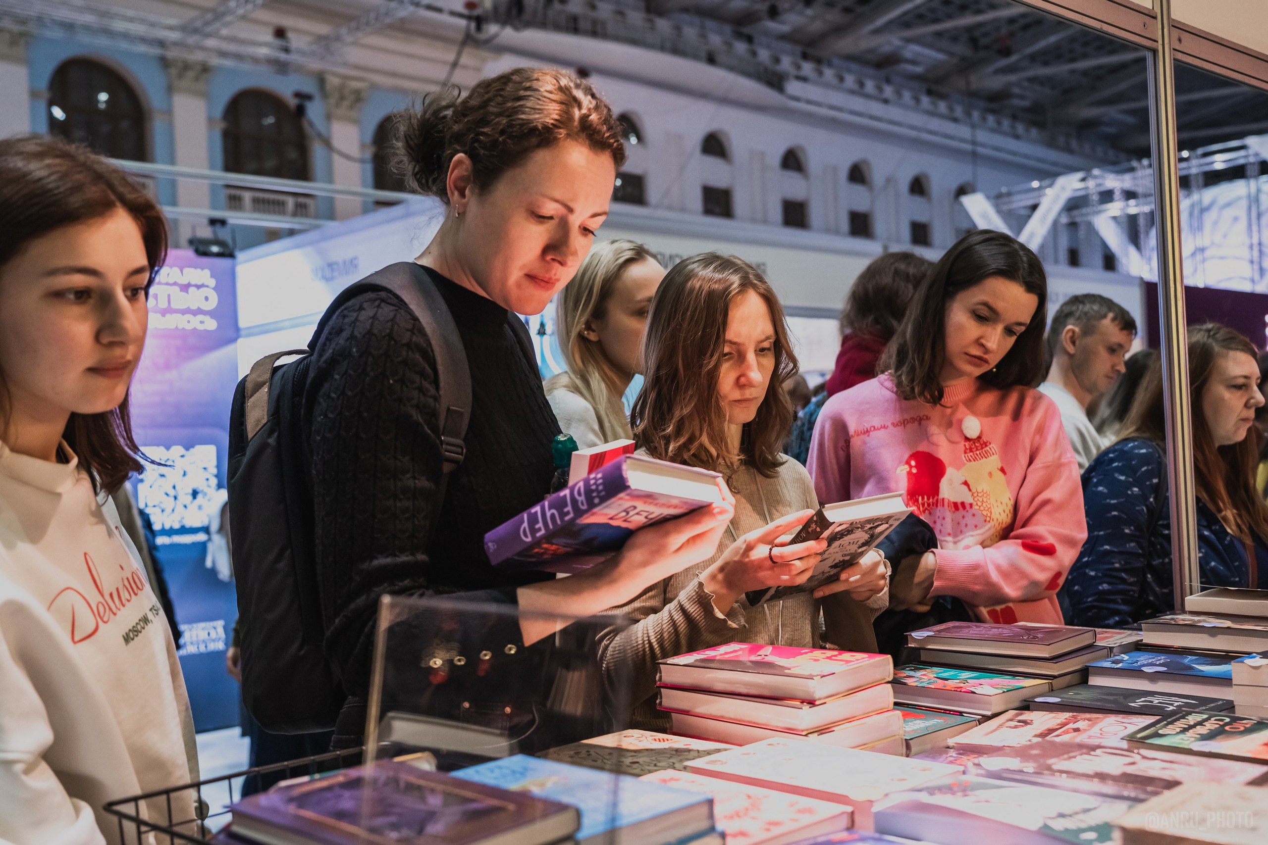 Non/fictio№ 27. Репортажный фотограф Анастасия Рубцова