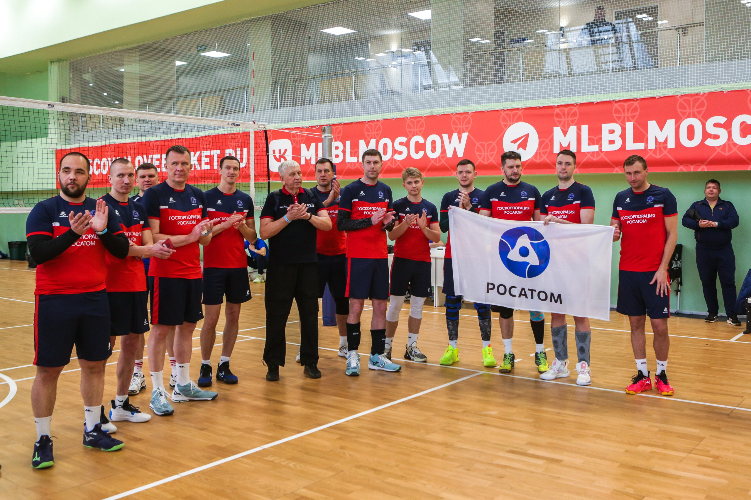 Волейбол. Репортажный, семейный, свадебный, портретный фотограф