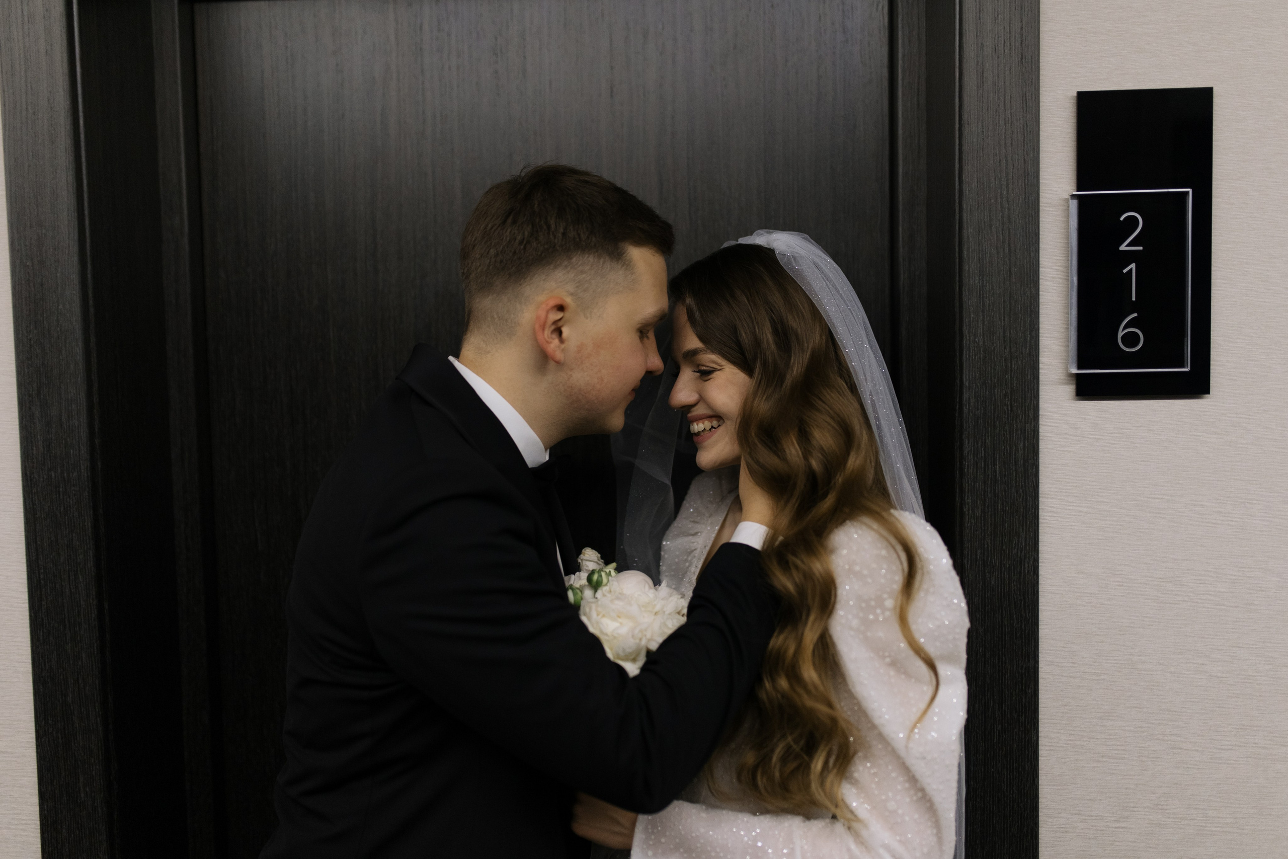 Олечка и Вова. Свадебный и портретный фотограф Екатерина Моргунова