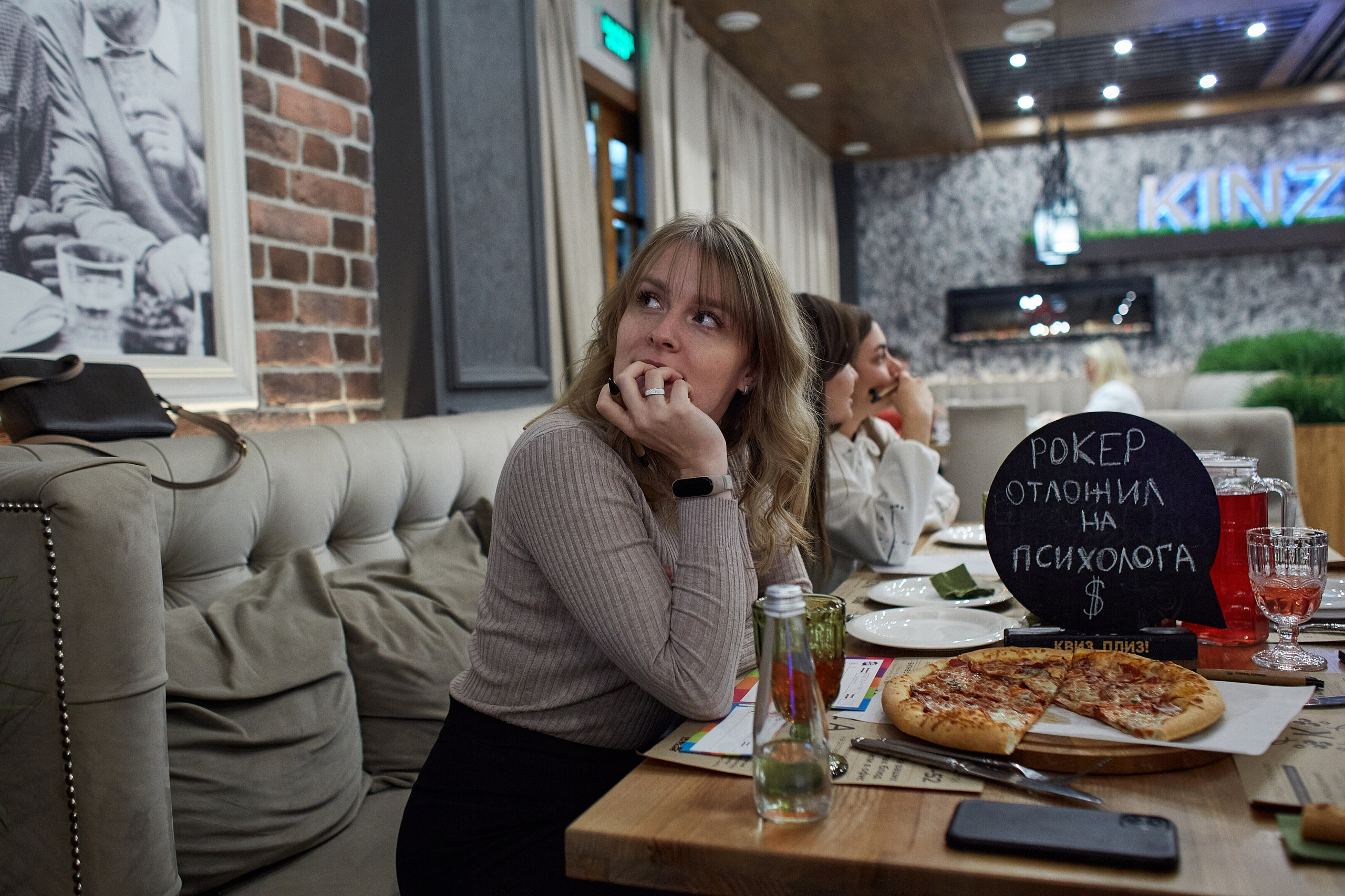 2023-10-12. Risan. Quiz