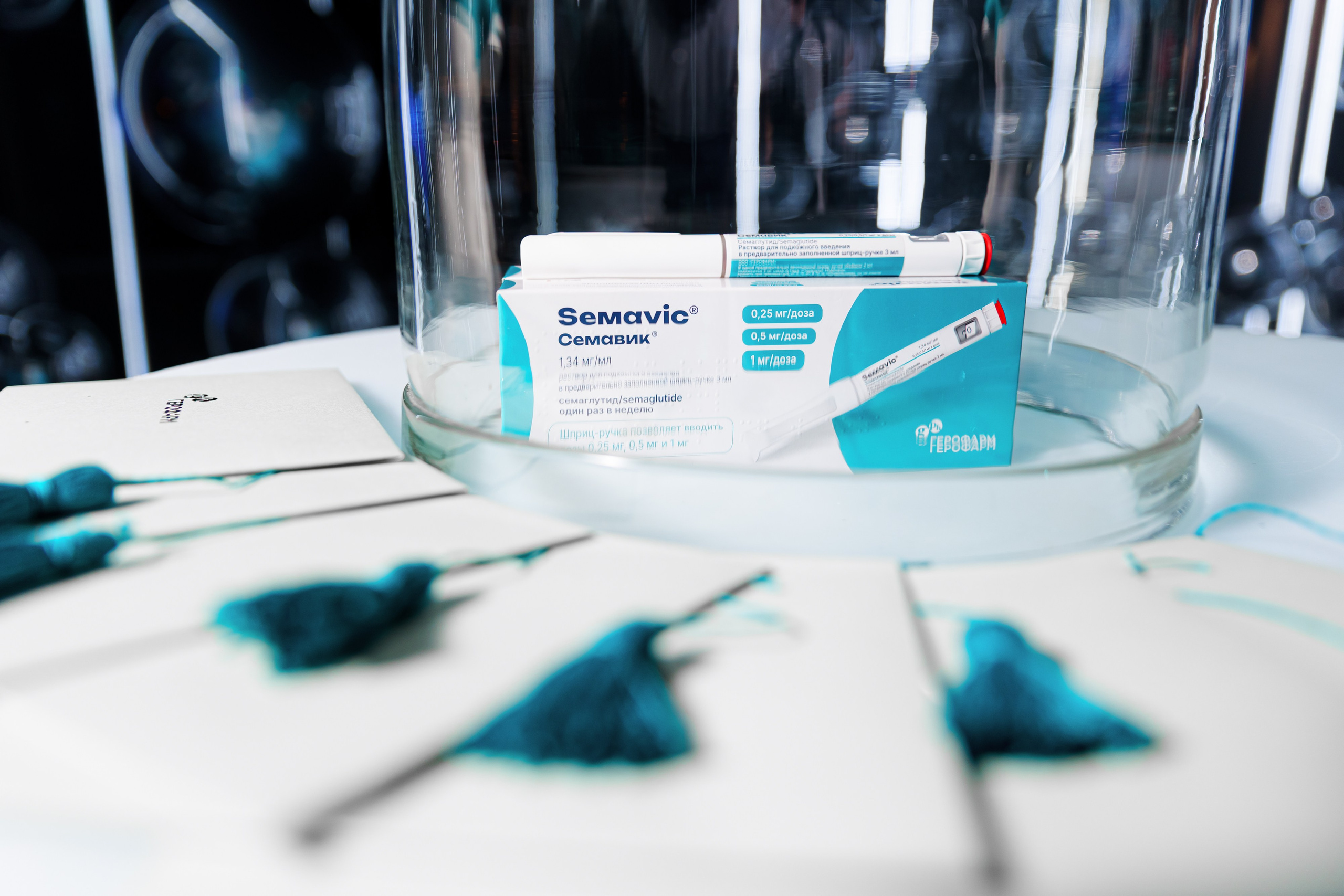 Презентация продукта «Семавик» | Герофарм. Репортажный фотограф Семён Борисов | Москва
