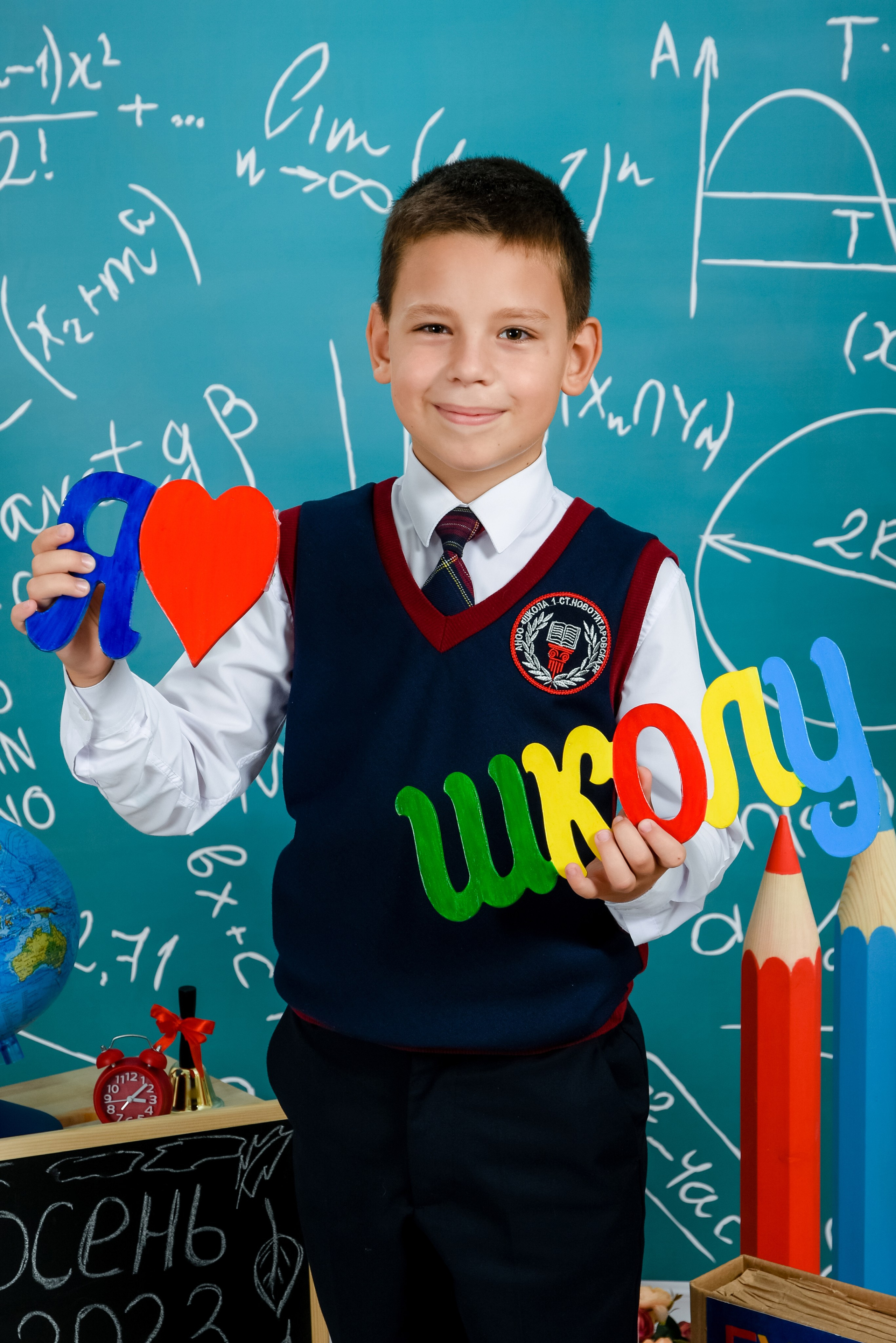 Индивидуальный фото проект для младшей школы. Вячеслав Скрипник Фотограф Краснодар