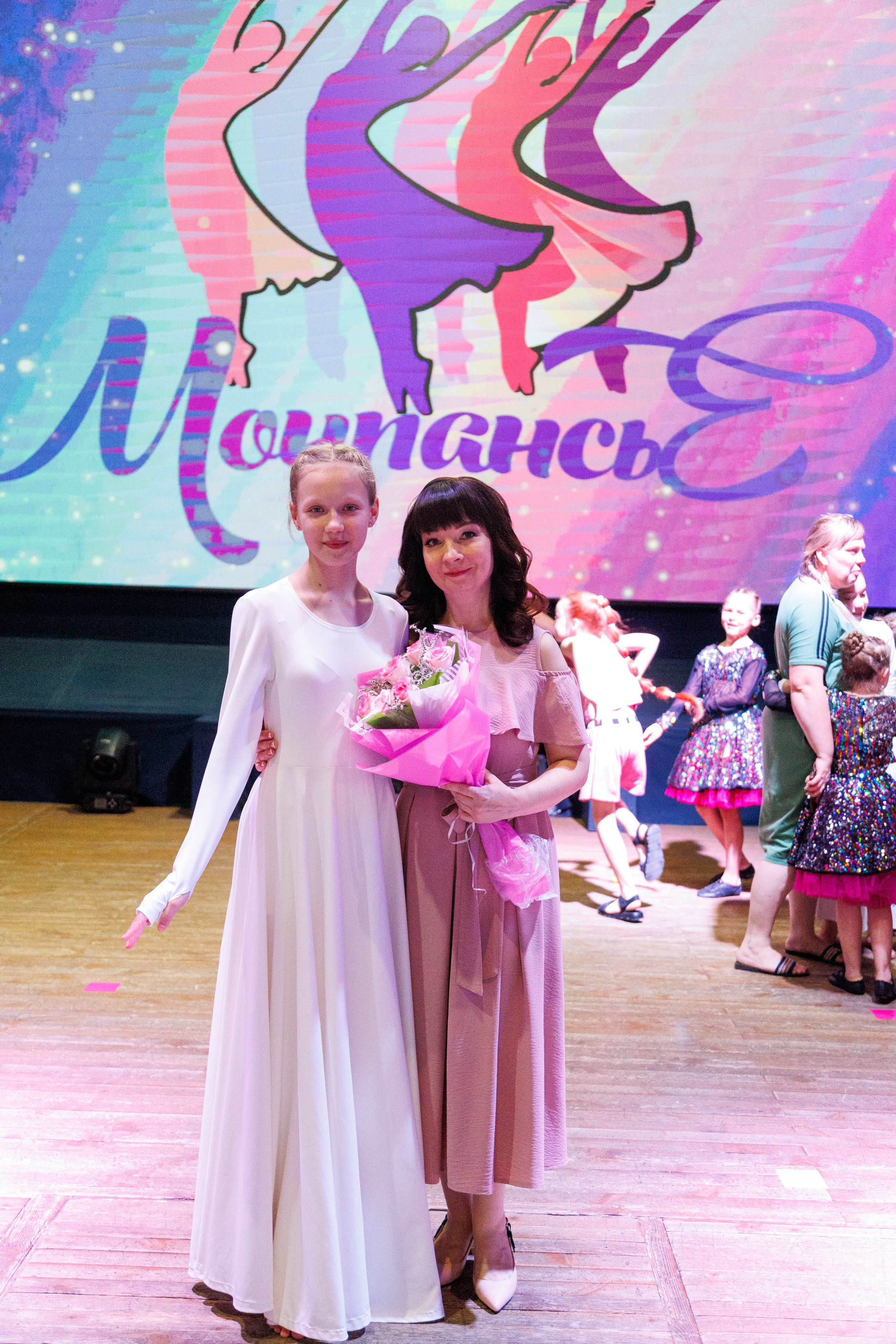 Концерт «Монпансье». Свадебный и семейный фотограф в Армавире