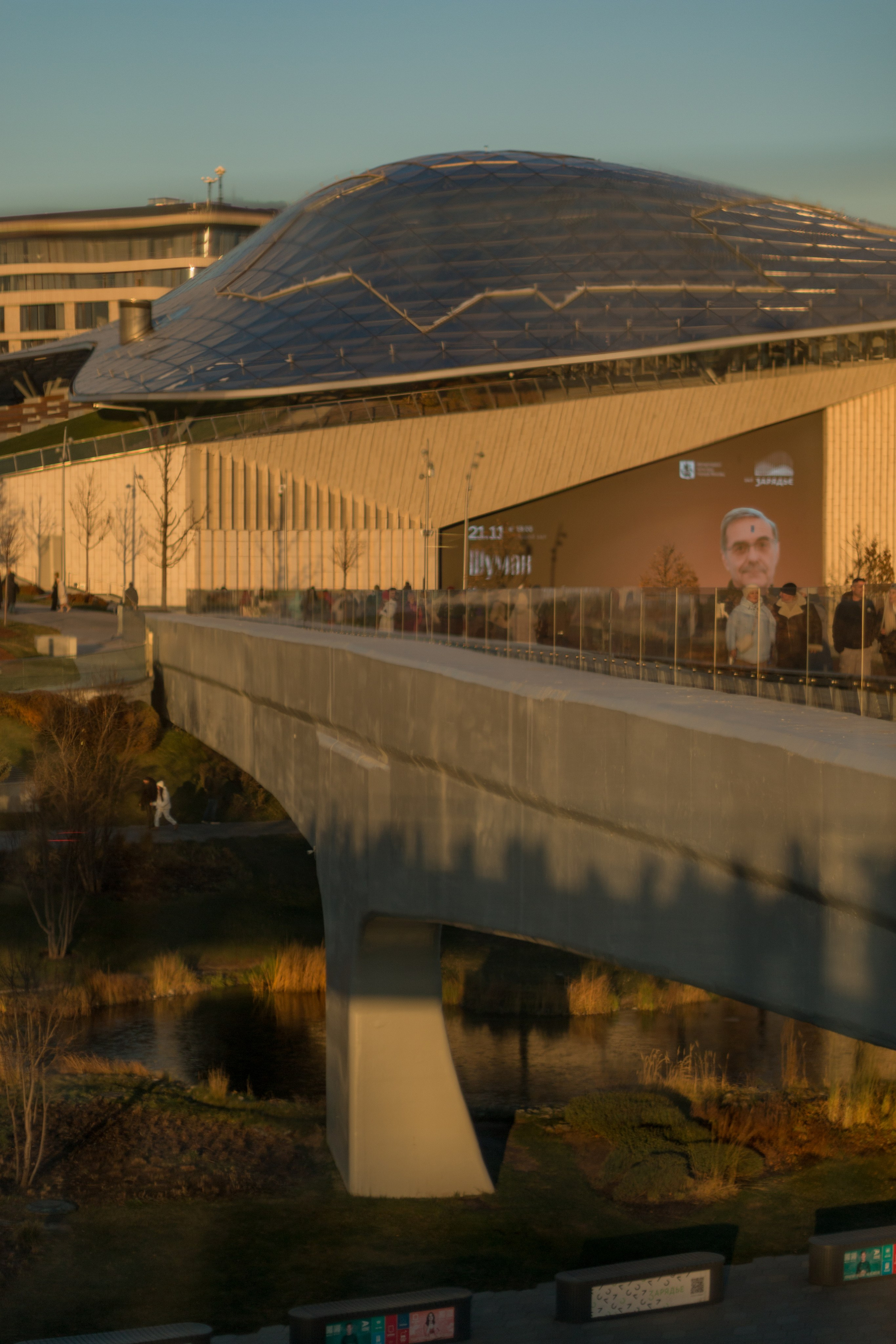 Москва. Фотограф в Сочи