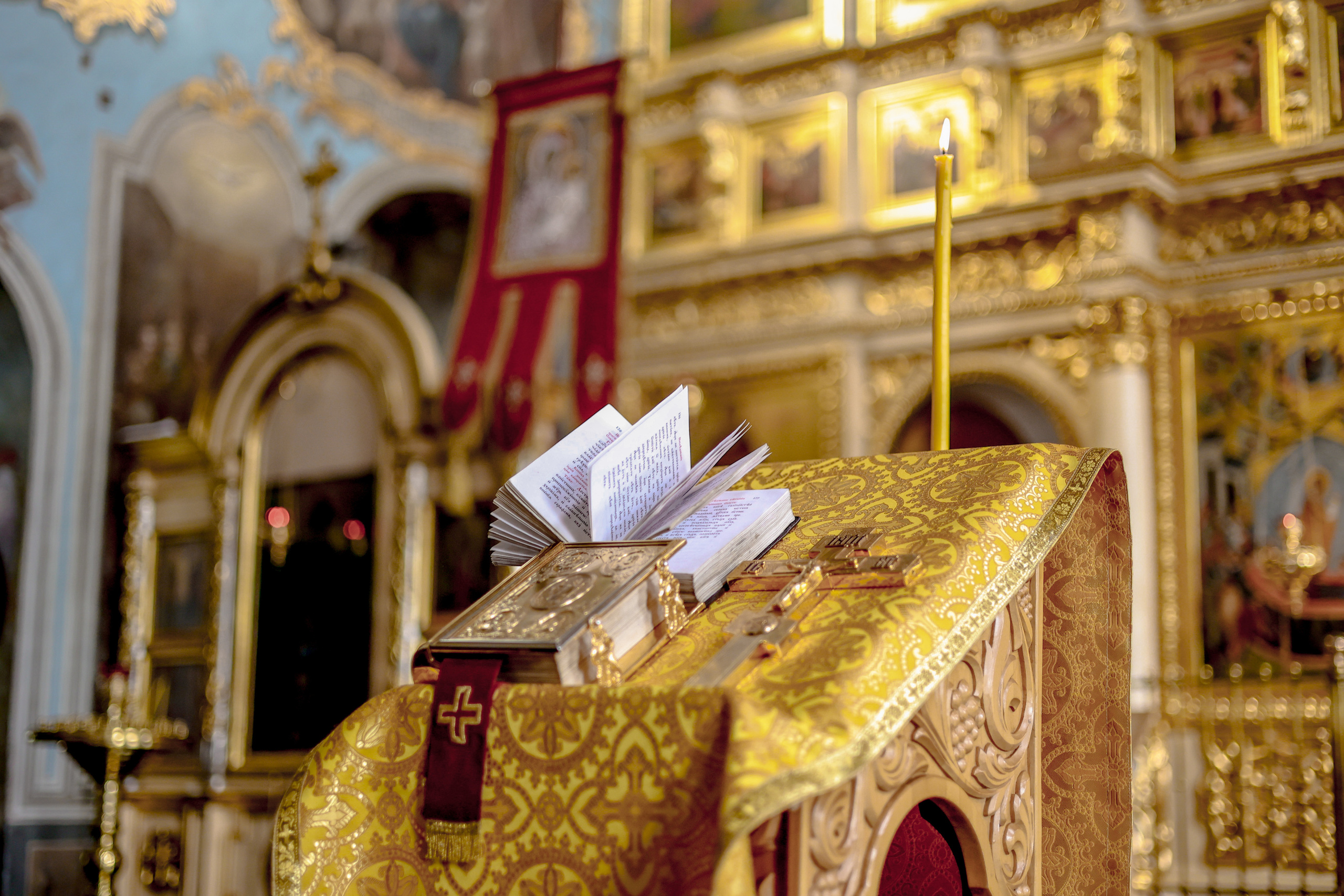 Фотосессия Венчания в Москве. Свадебный и портретный фотограф в Сочи