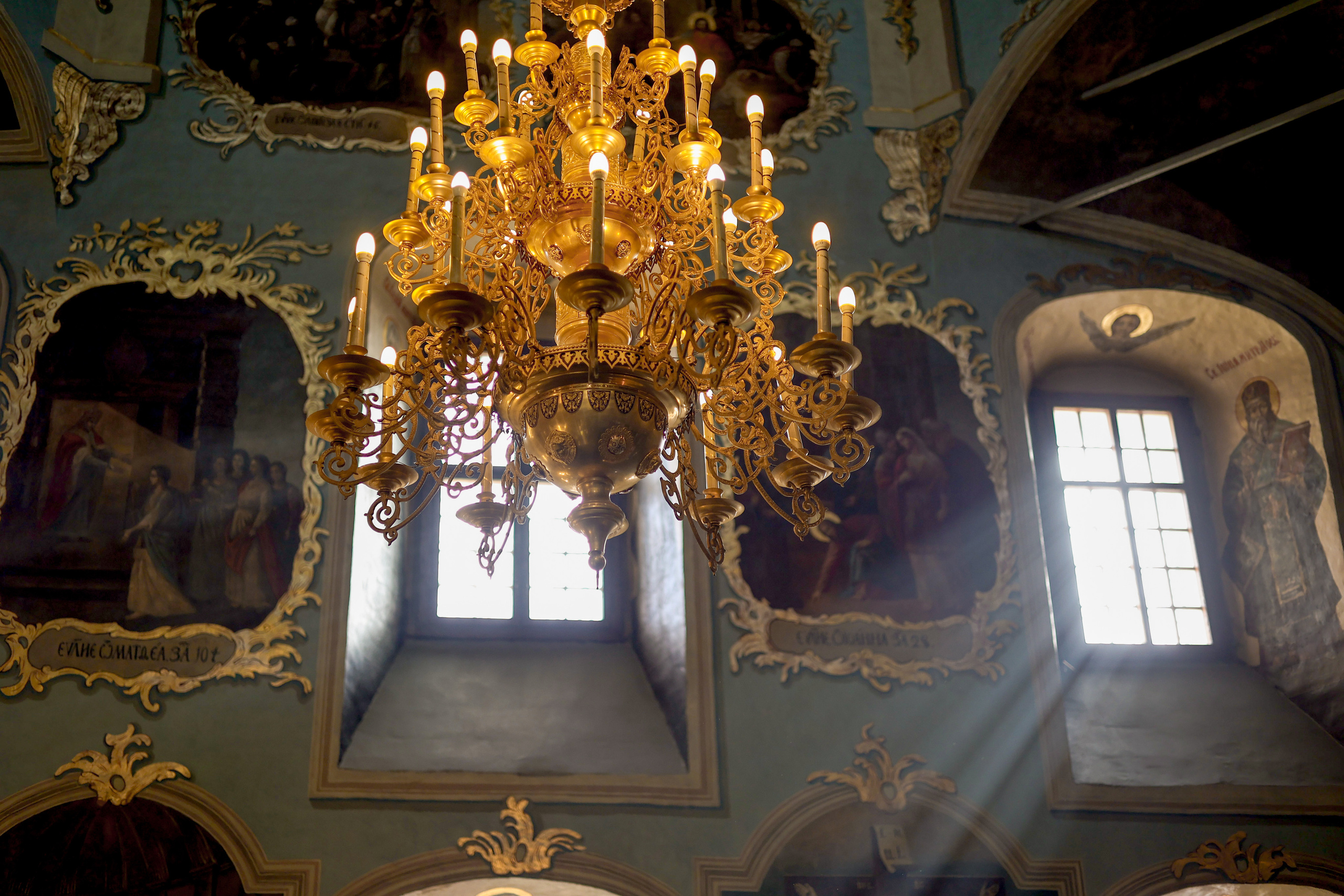 Фотосессия Венчания в Москве. Свадебный и портретный фотограф в Сочи