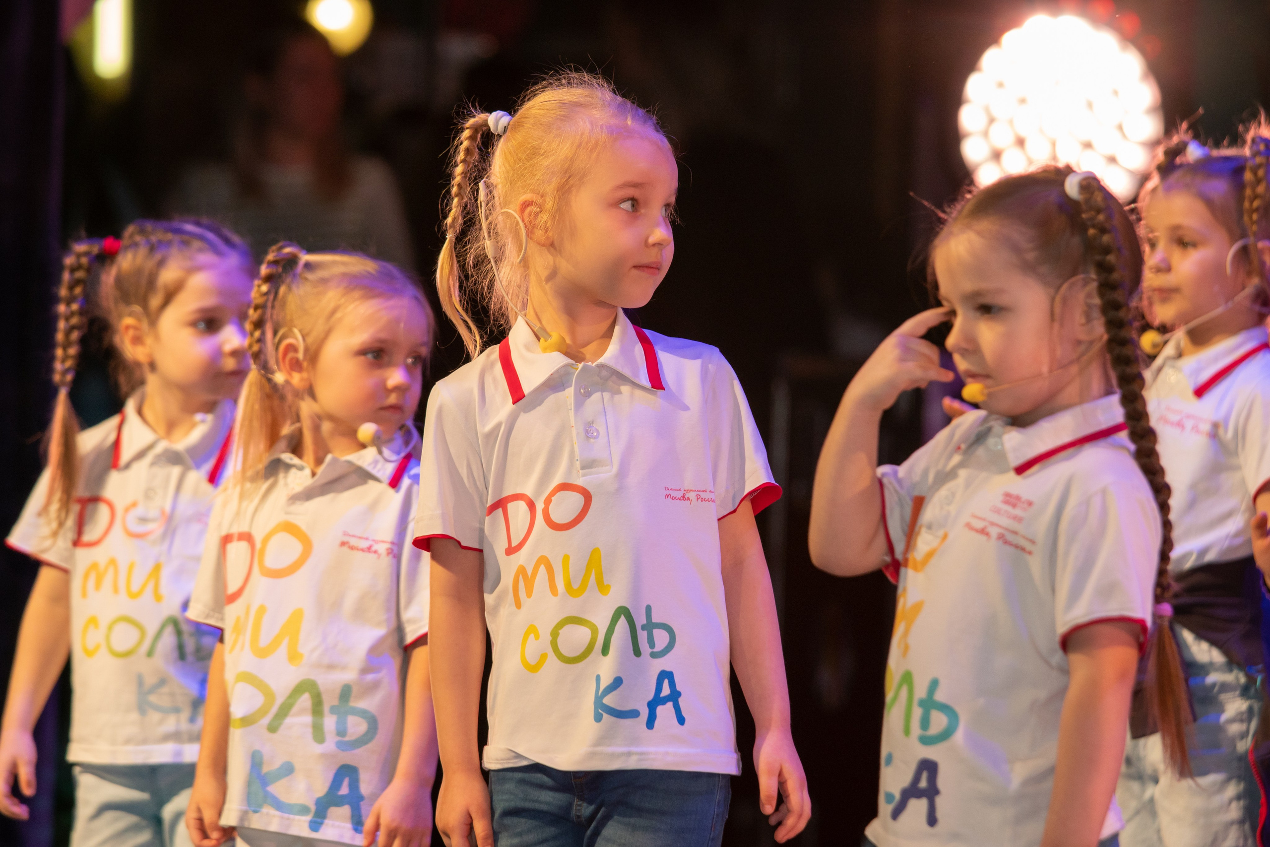 Съёмка концерта для Домисольки, большой концертный зал Космос. «Студия DRONAVT`s» — видеосъёмка и фотография г. Москва