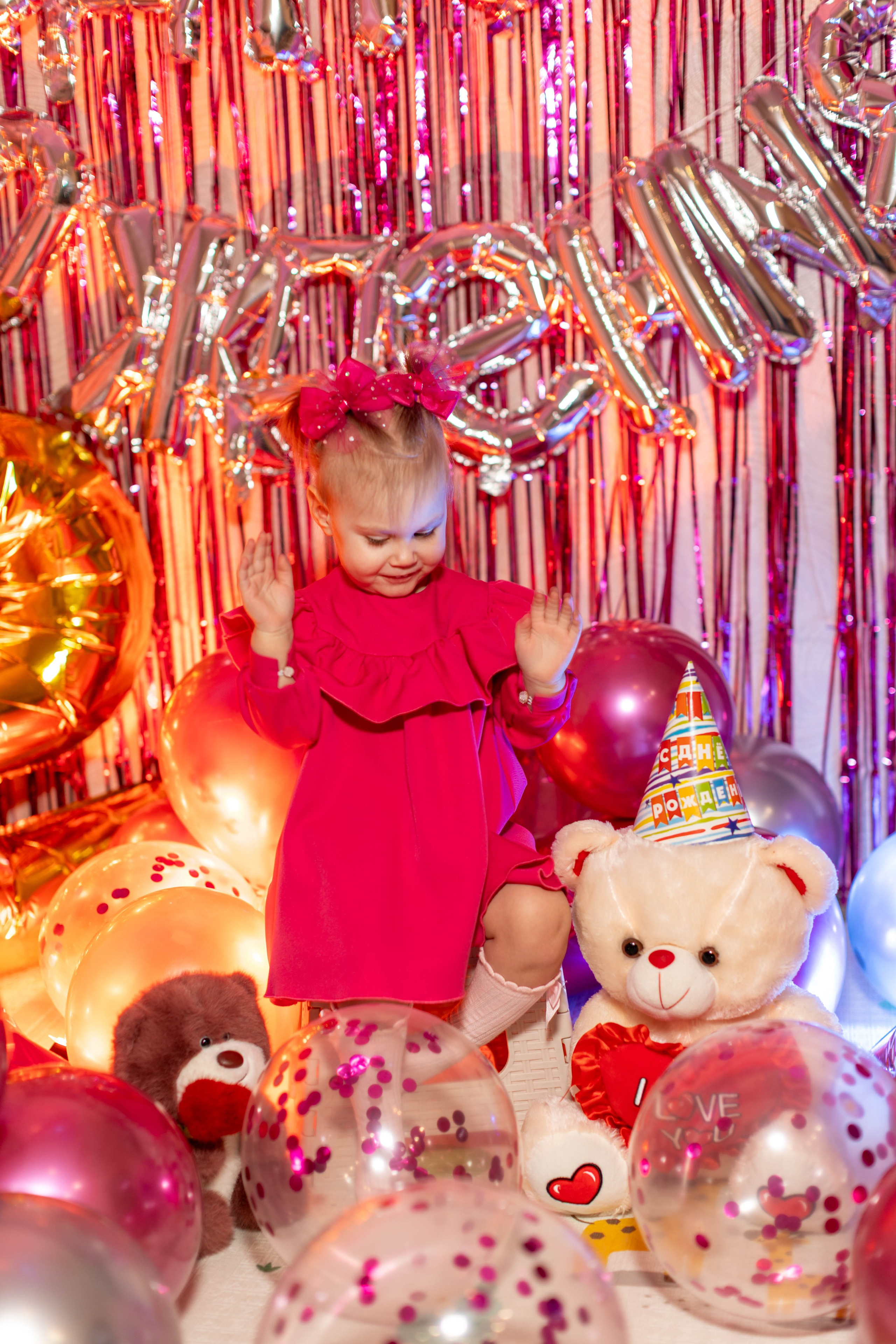 Именины. Art my Pho