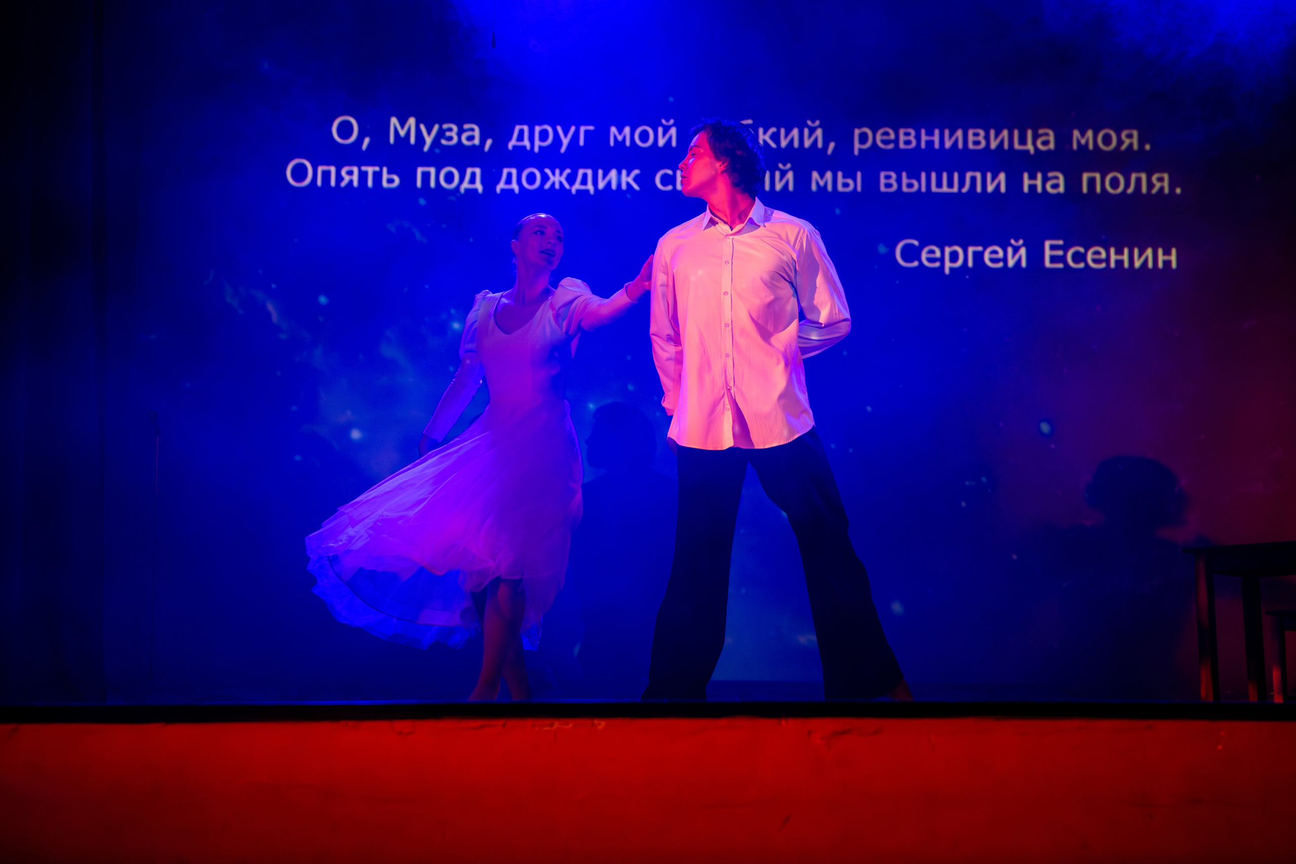 Концерты. Анна Епихина фотограф Москва, Балашиха