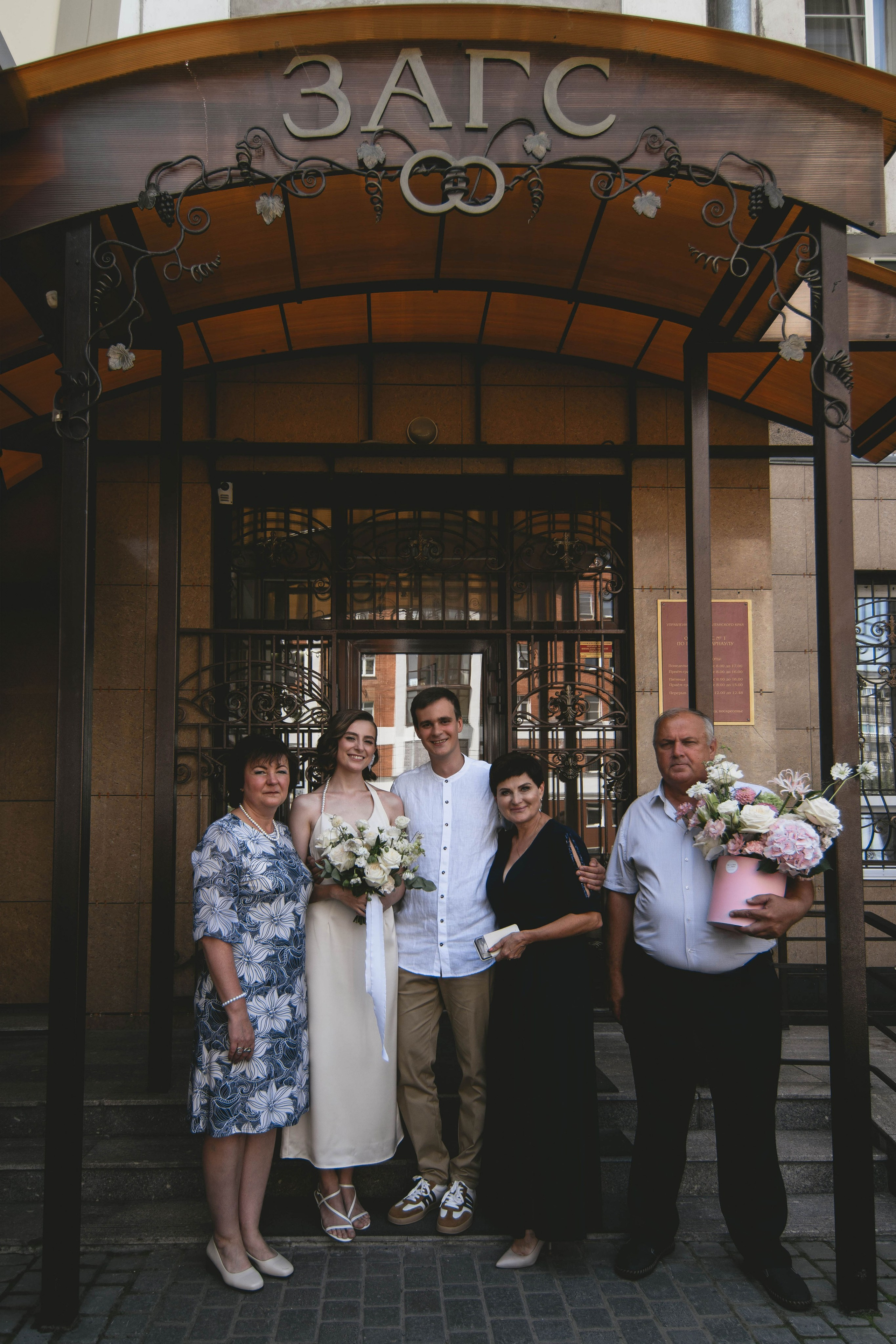 Миша и Аня. Фотограф Барнаул — NAVI / НАВИ