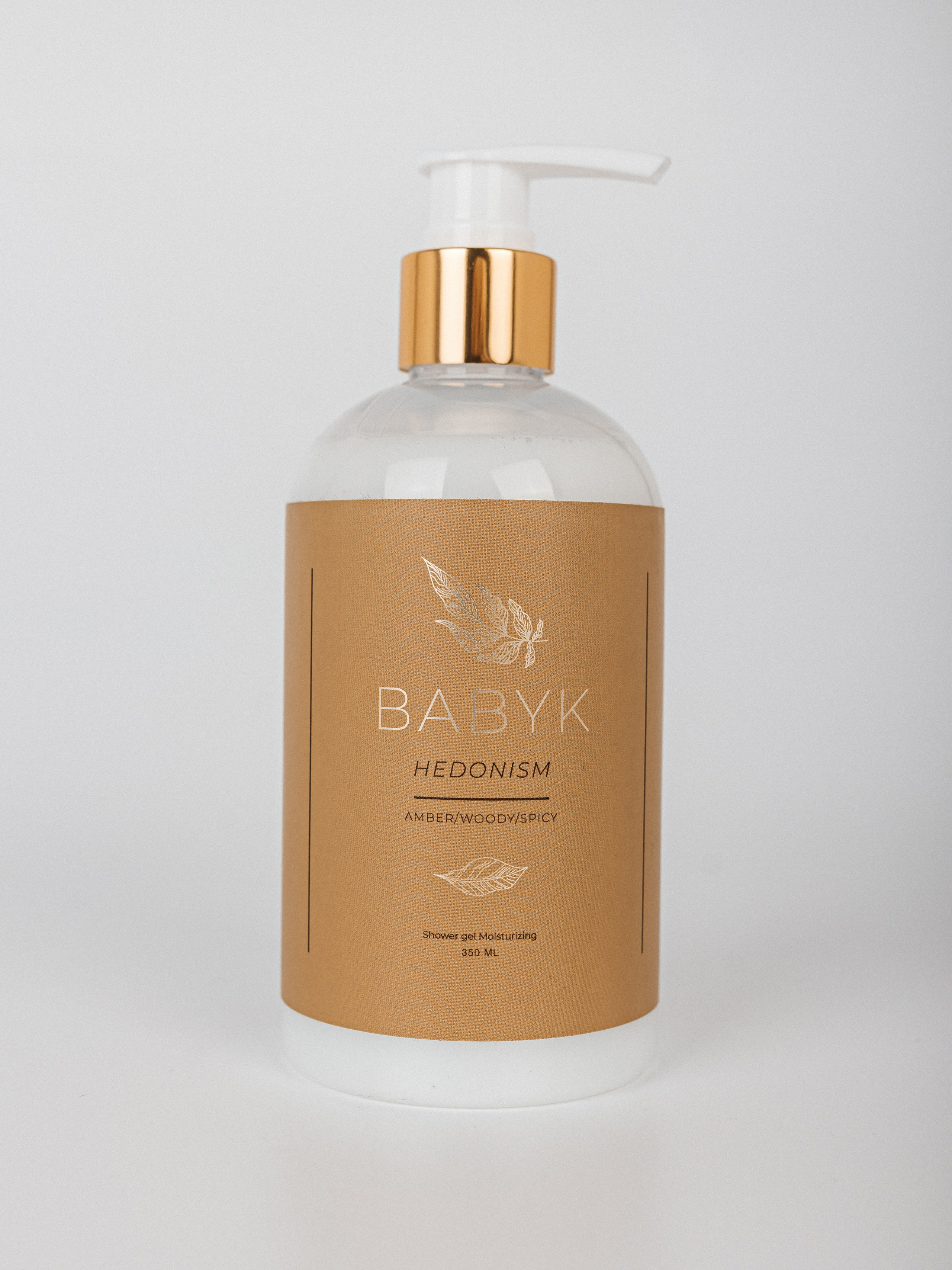 BABYK (для WB). Фотограф Наталия Федосова, г. Москва. TG и Instagram @nataliya_raw