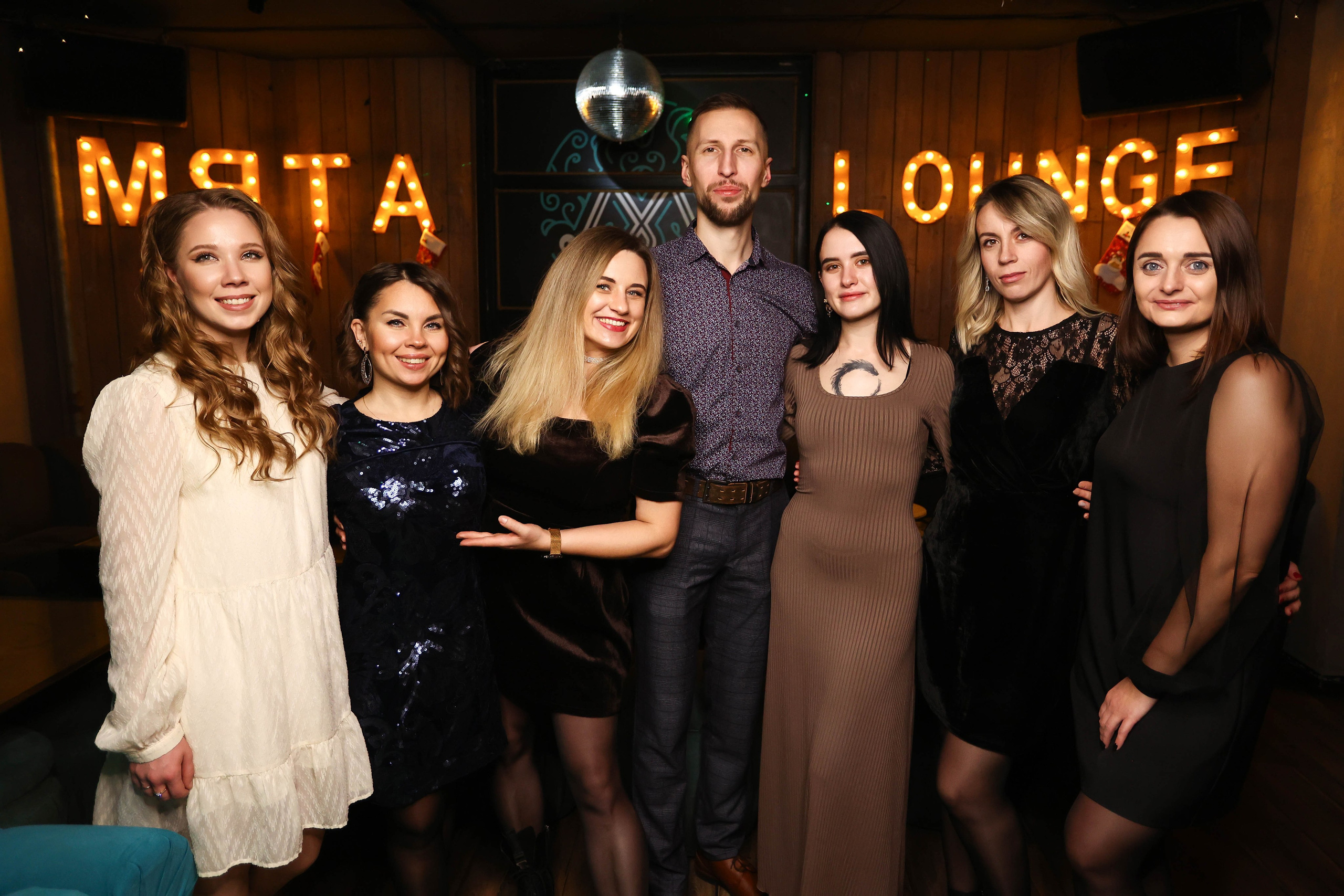 16/12/23 Новогоднее караоке в Мята Спортивная. Мята Спортивная — Кальянная, караоке, бар в Минске