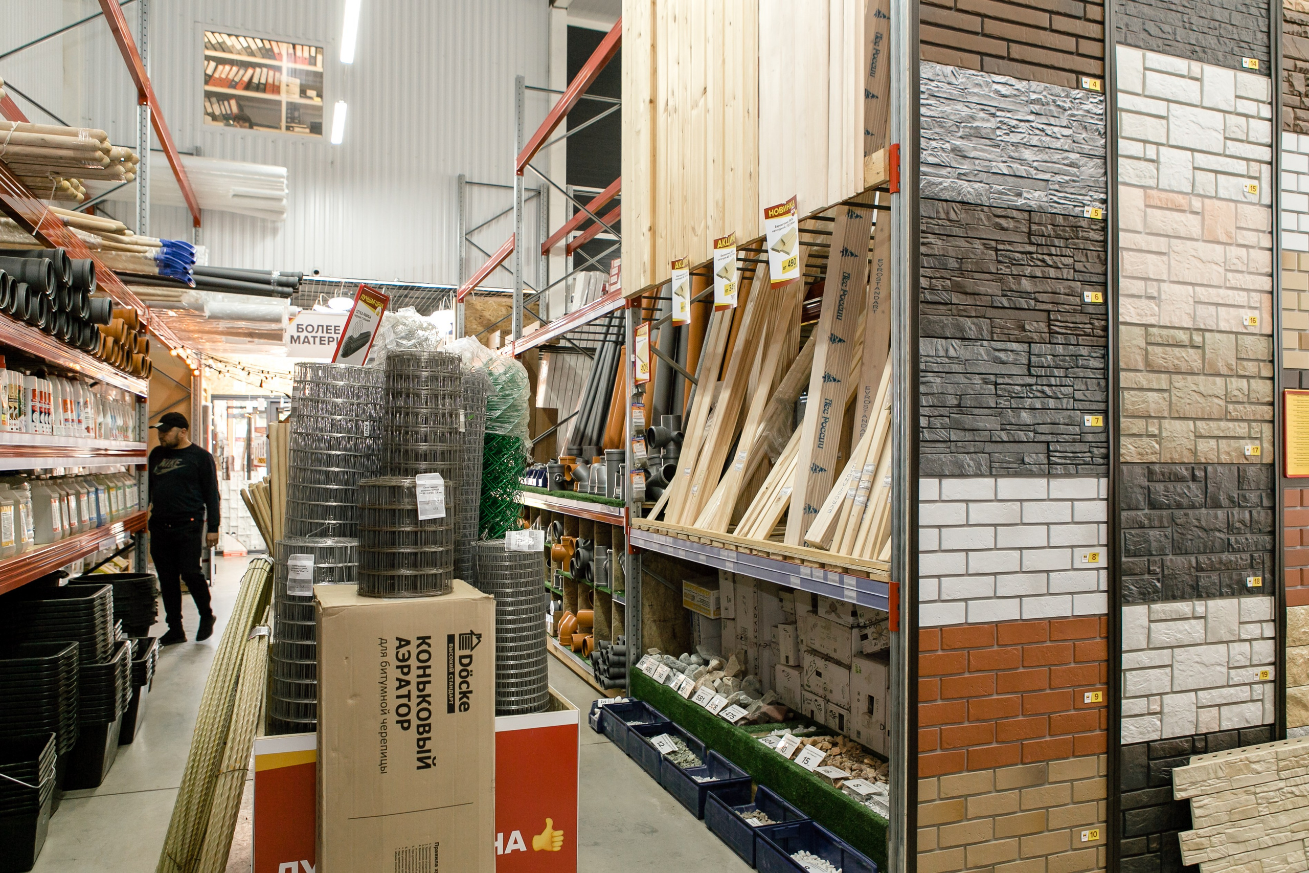 ДЛЯ БИЗНЕСА. Свадебный фотограф в Уфе