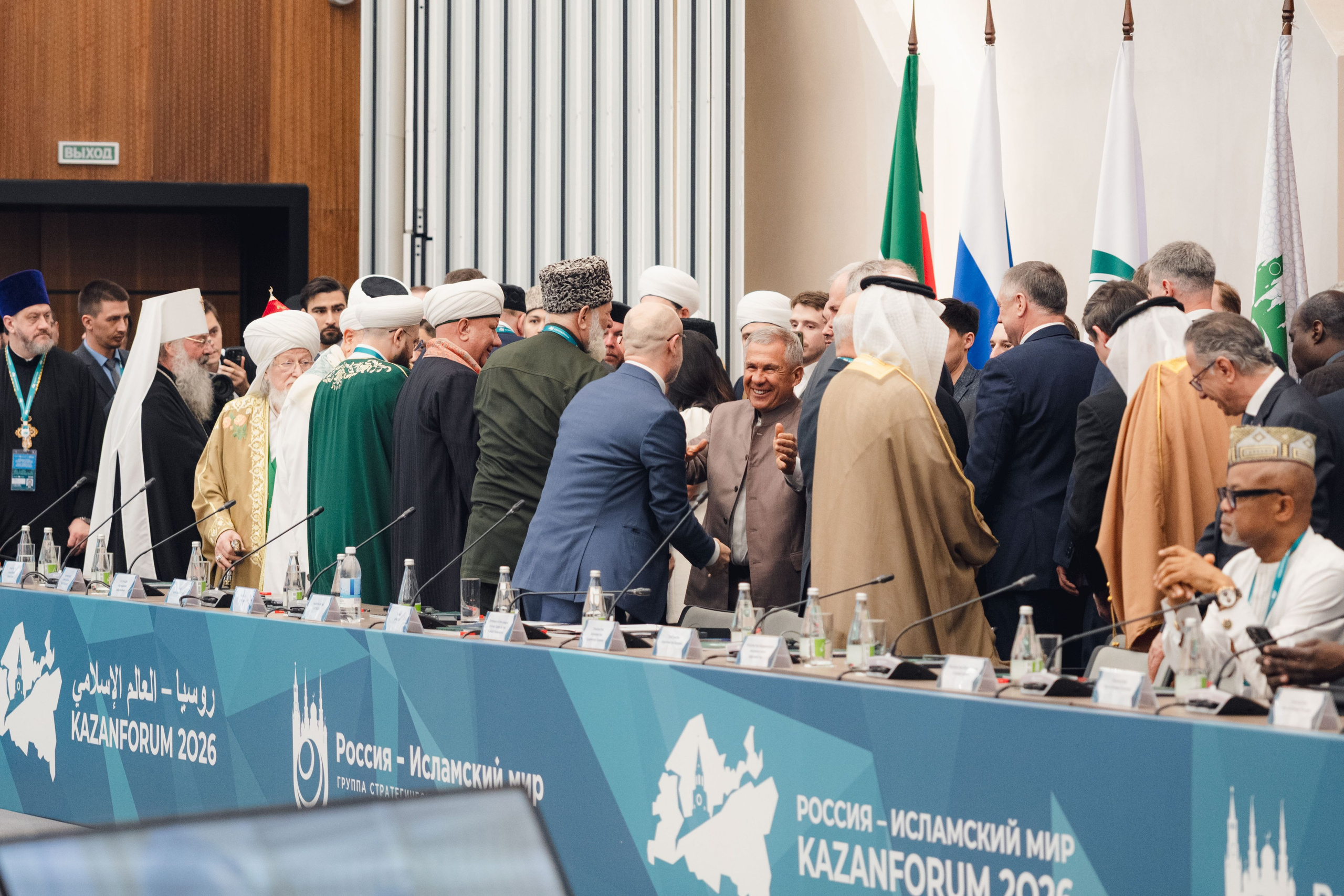 KazanForum. Репортажный фотограф в Казани Виктория Трунова