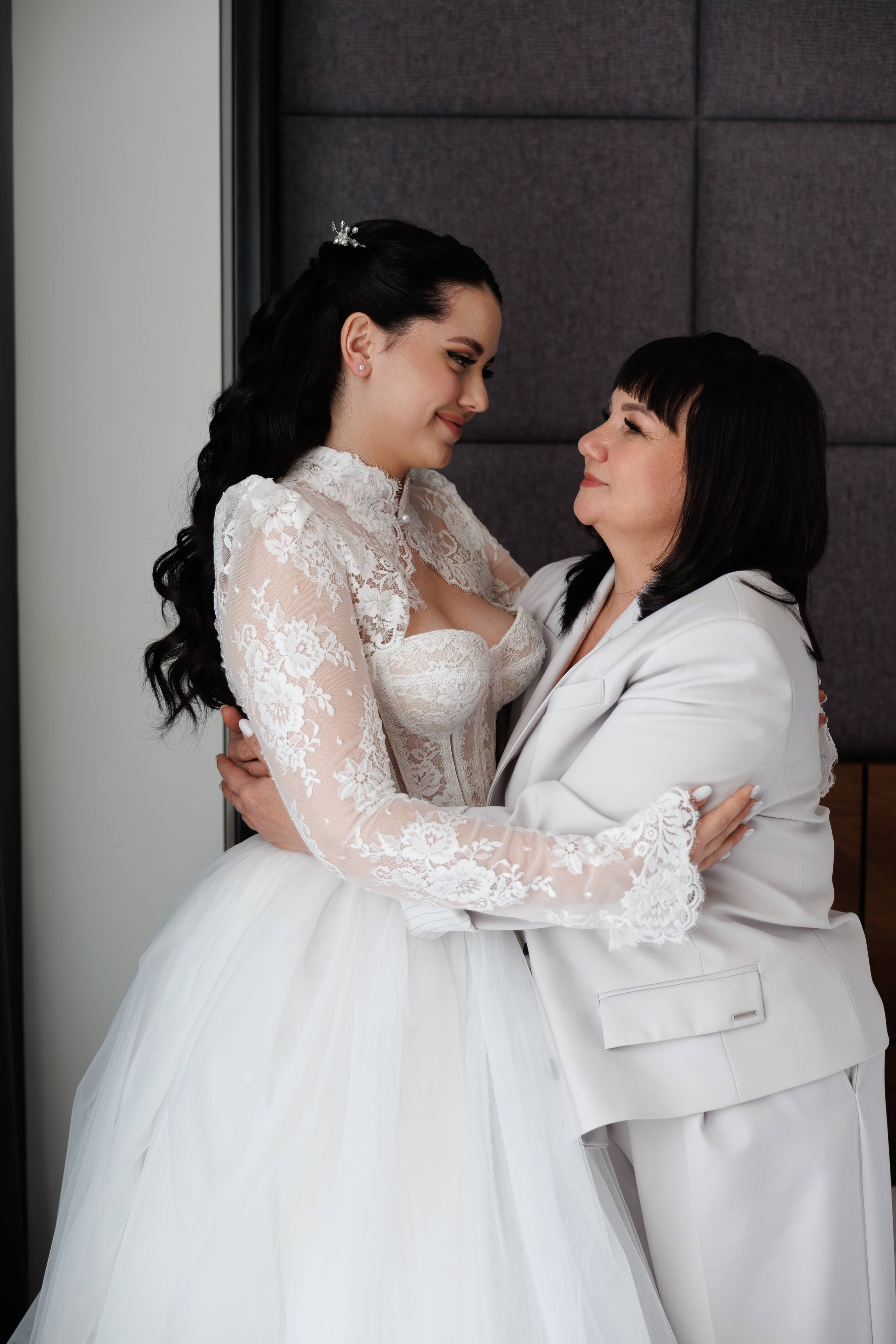 Андрей и Анастасия