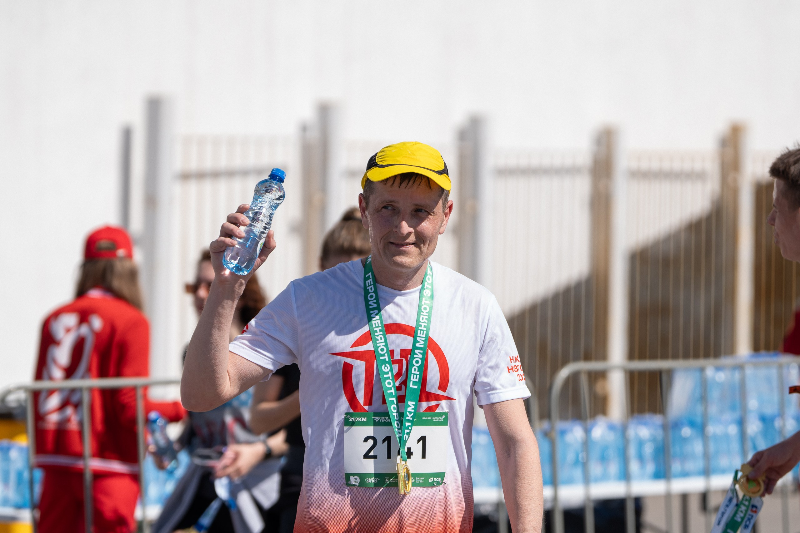 Беги Герой 2024. Sunnyman