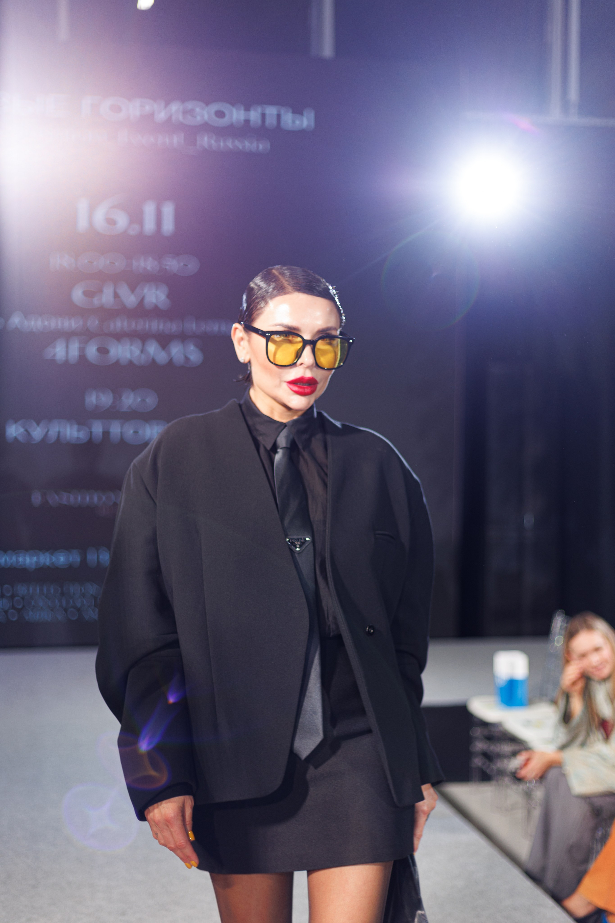 Новые горизонты. Фотограф Яна Белая