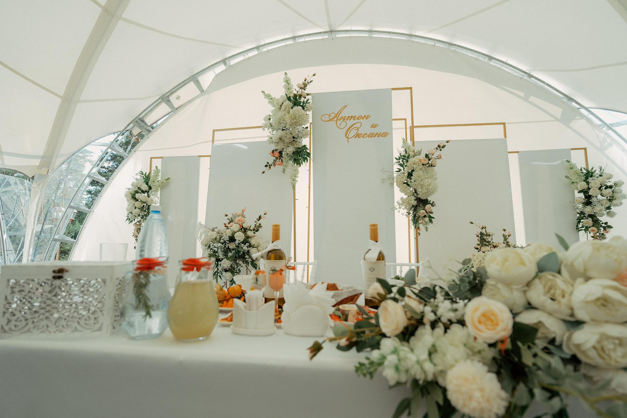 Антон и Оксана. Фотограф Никита Анкудинов. Москва — Чебоксары — Казань