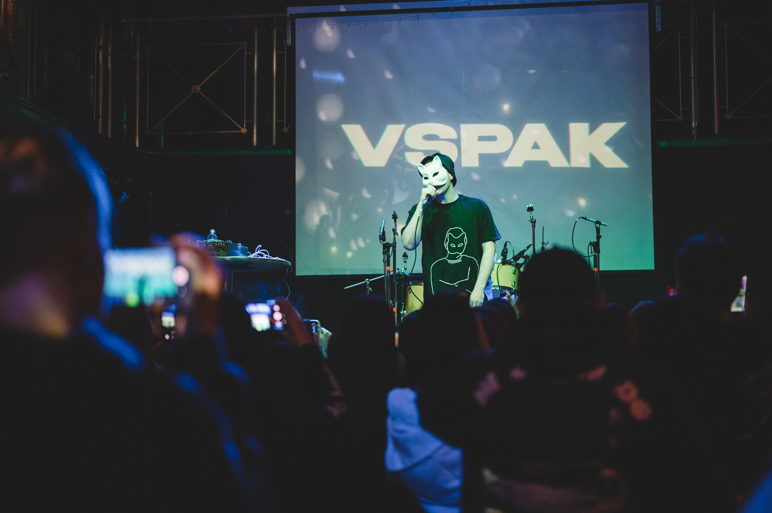 VSPAK в Пензе. Фотограф Анна Темнова. Пенза