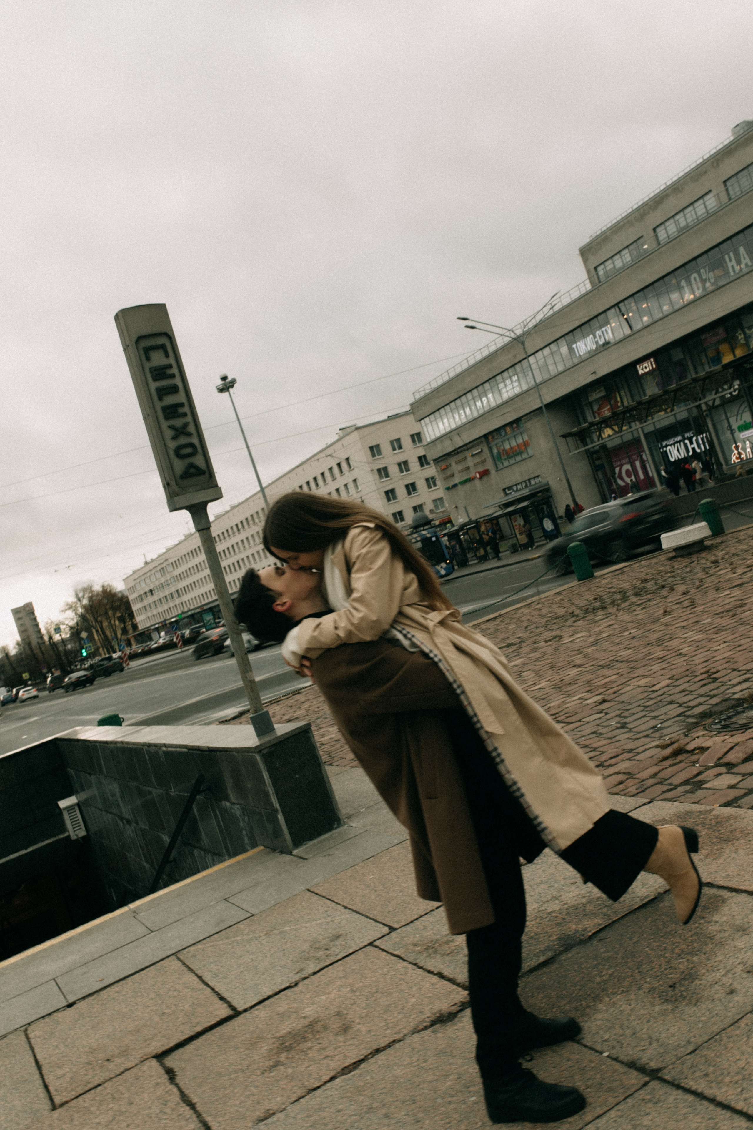 Мария и Андрей. Фотограф в Санкт-Петербурге