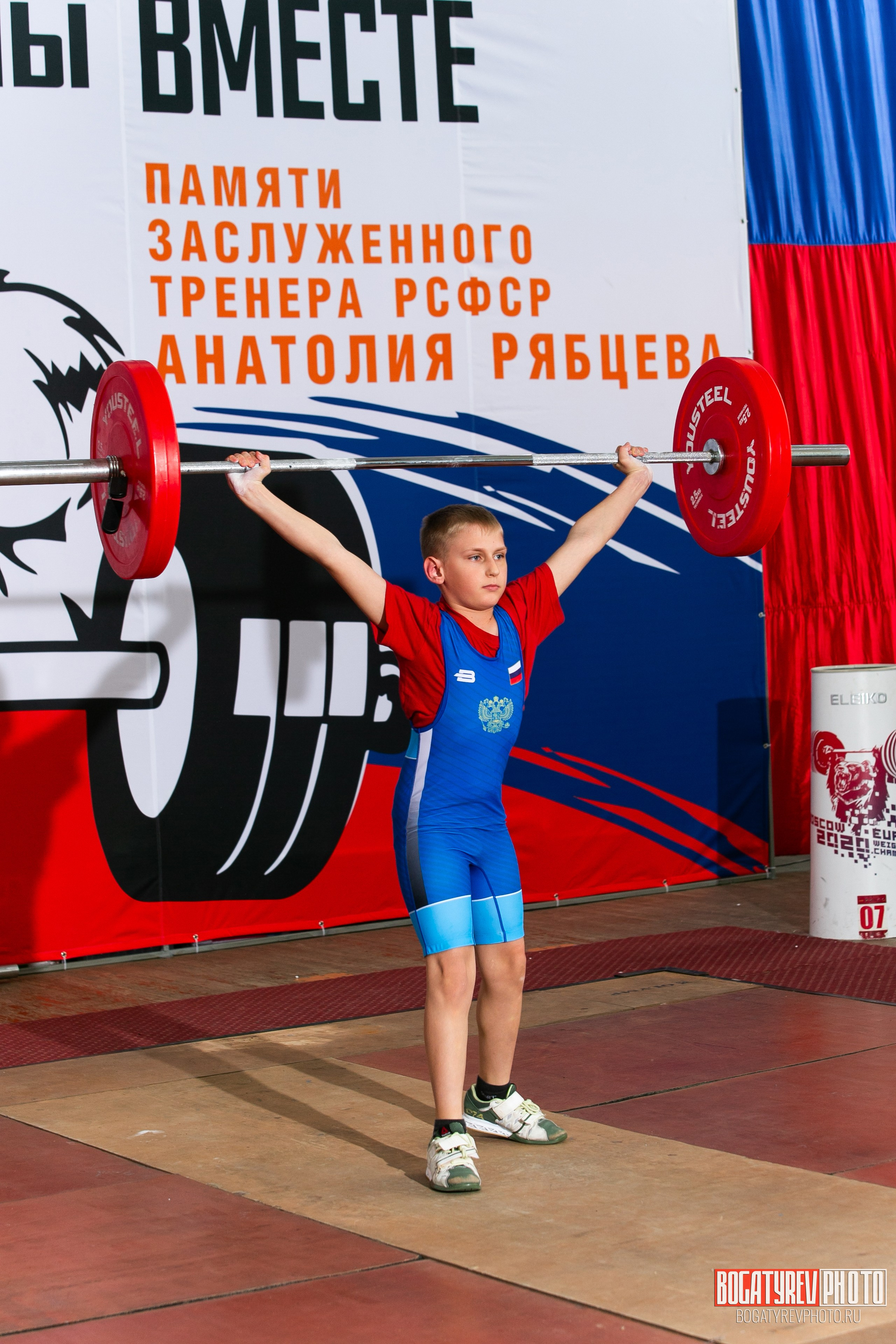 «Мы Вместе» Всероссийский турнир по тяжелой атлетике памяти ЗТР РСФСР Рябцева. Профессиональный фотограф в Мценске и Орловской области