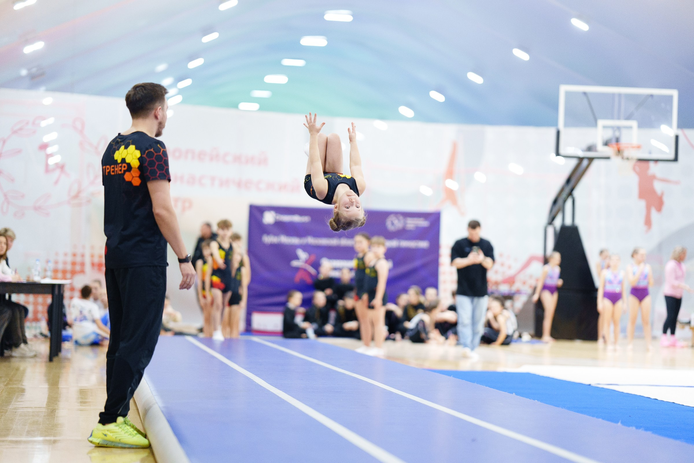 Гимнастика. Фотограф Москва