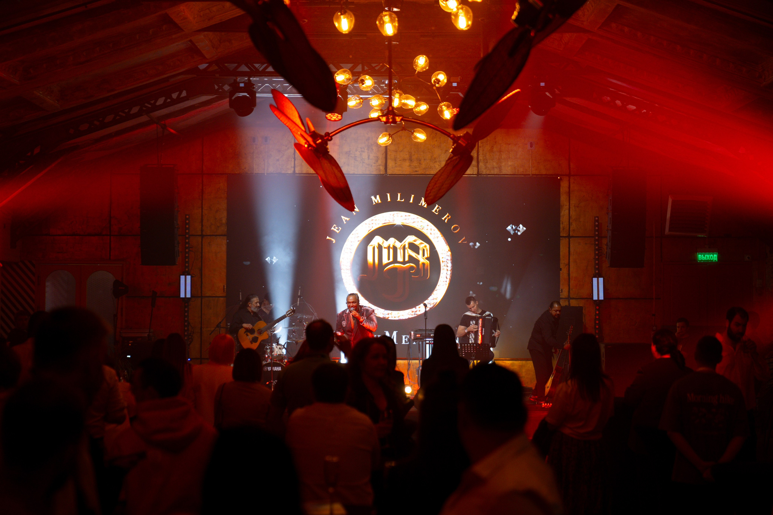 Синергиум. Фотограф Москва