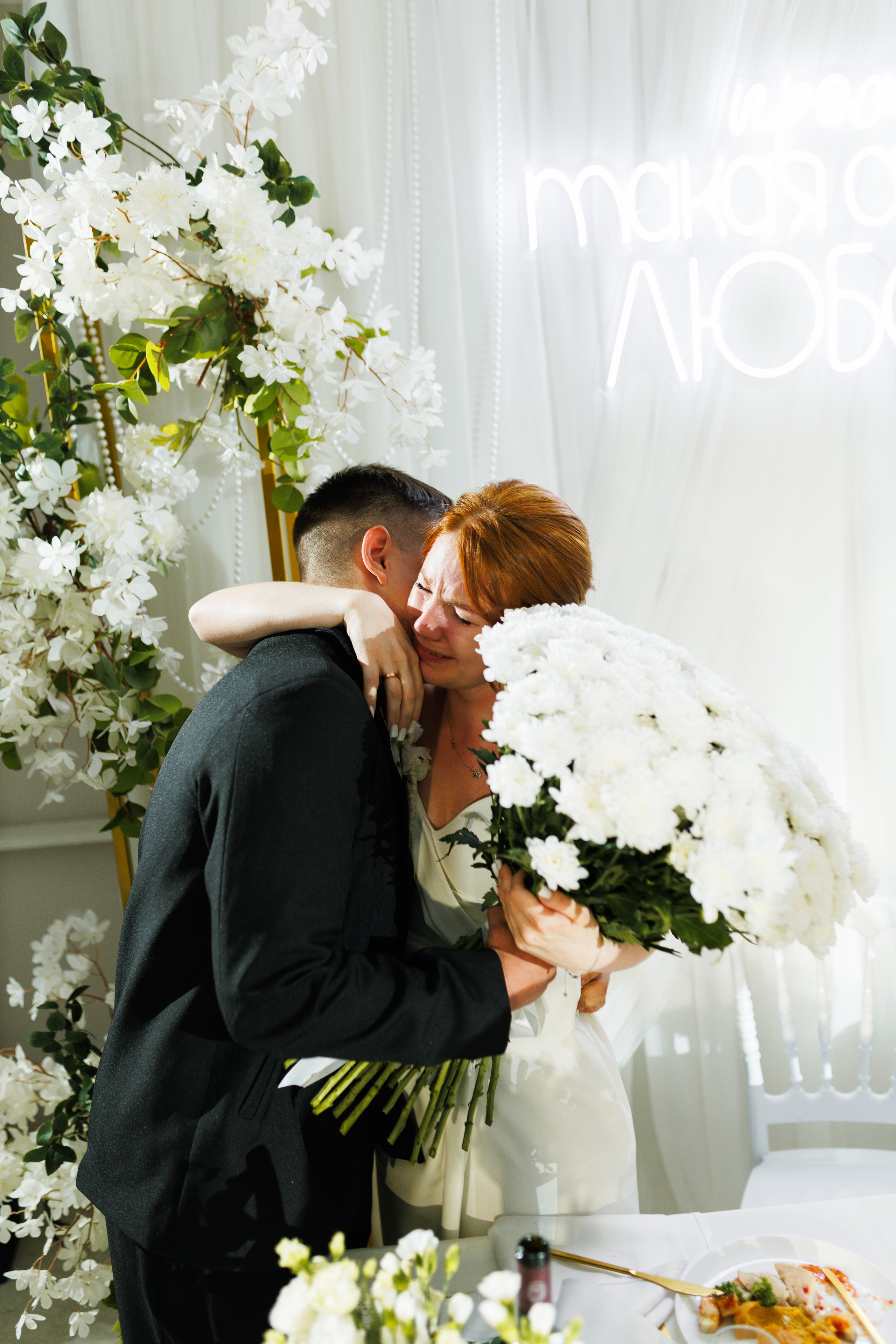 Даня и Екатерина|Торжество. Фотограф в Кирове Настя Шабардина