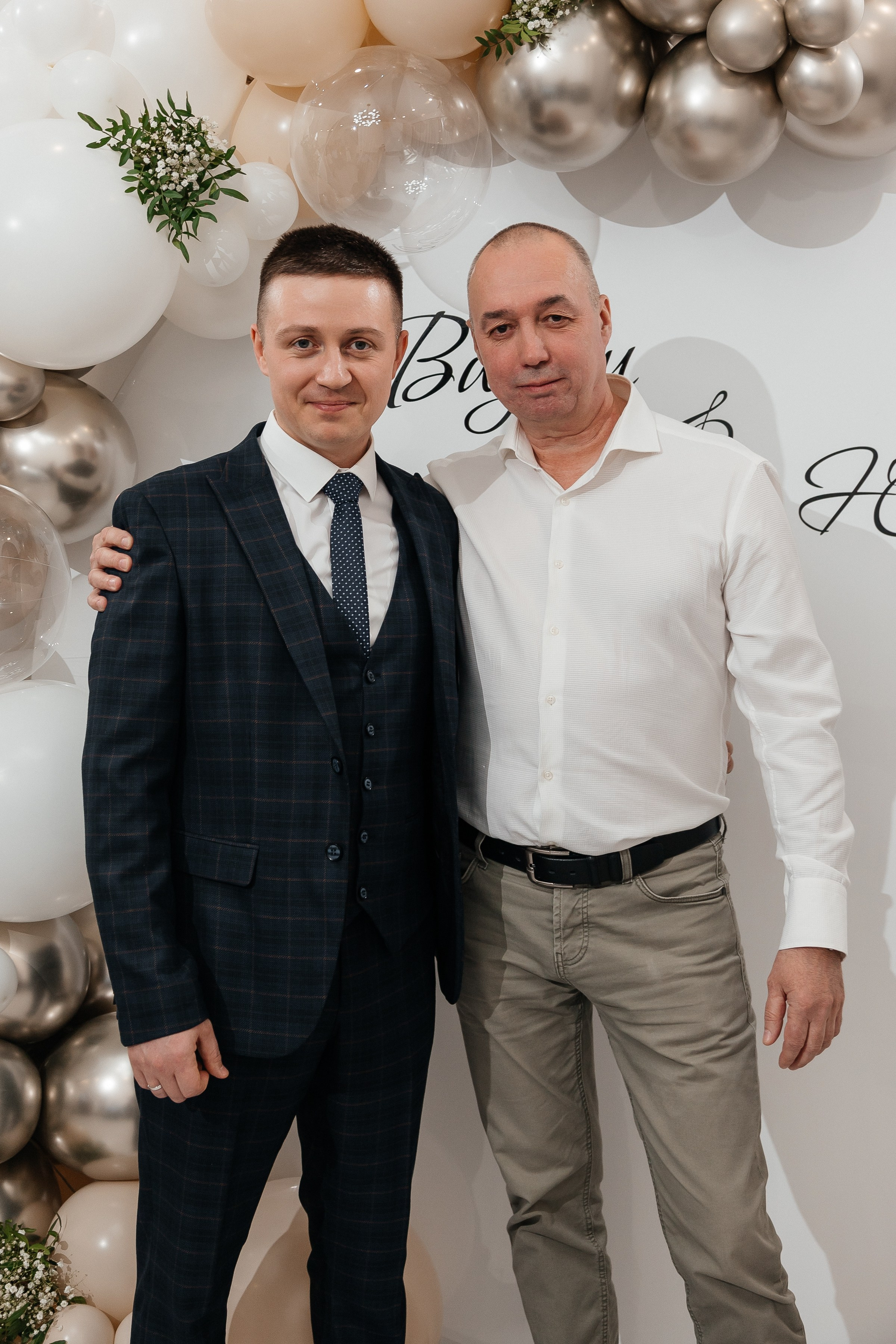 Вадим и Юлия/2024. Свадебный и семейный фотограф в Екатеринбурге