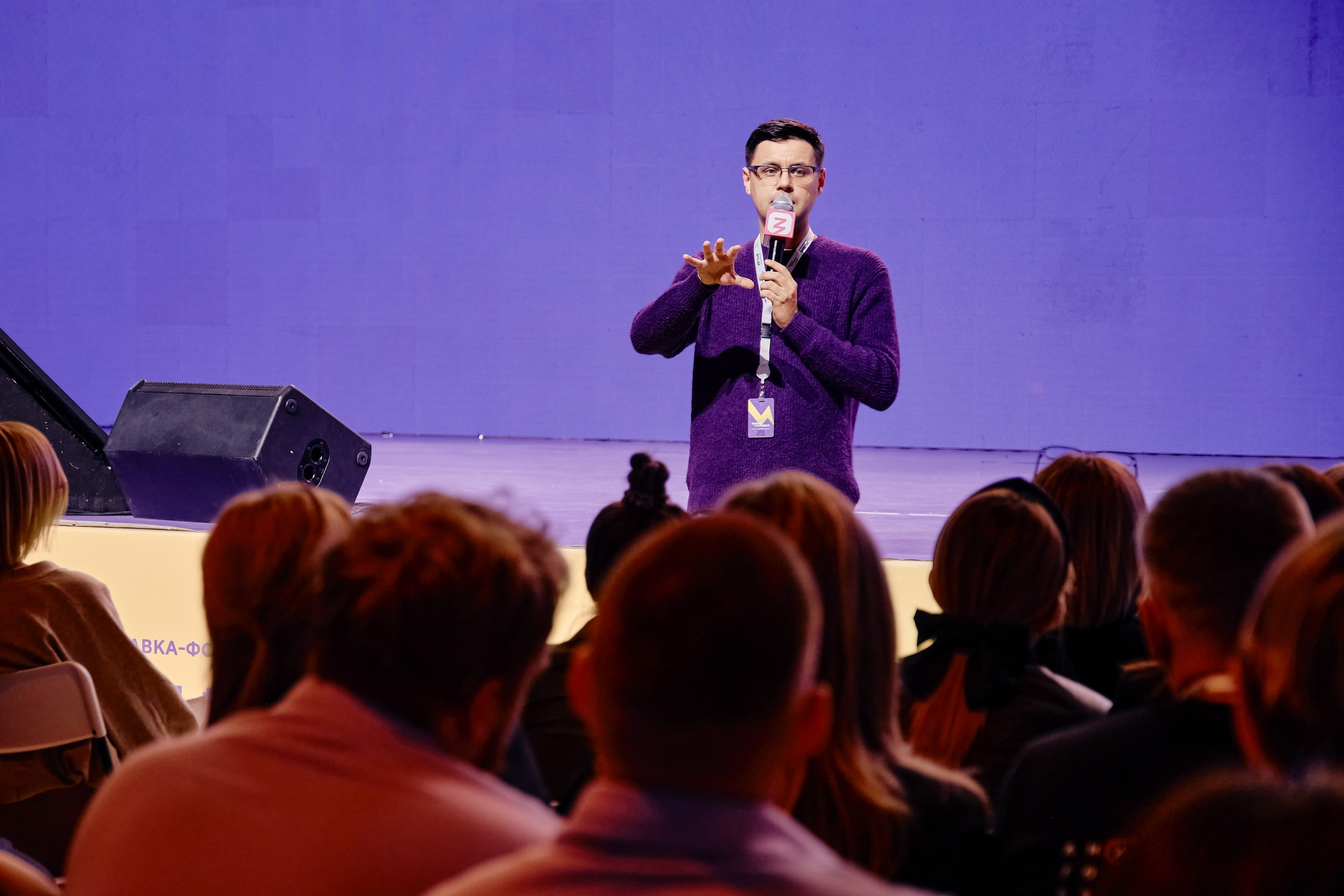 III Всероссийская премия молодежных достижений. Репортажный фотограф Анастасия Ащепкова