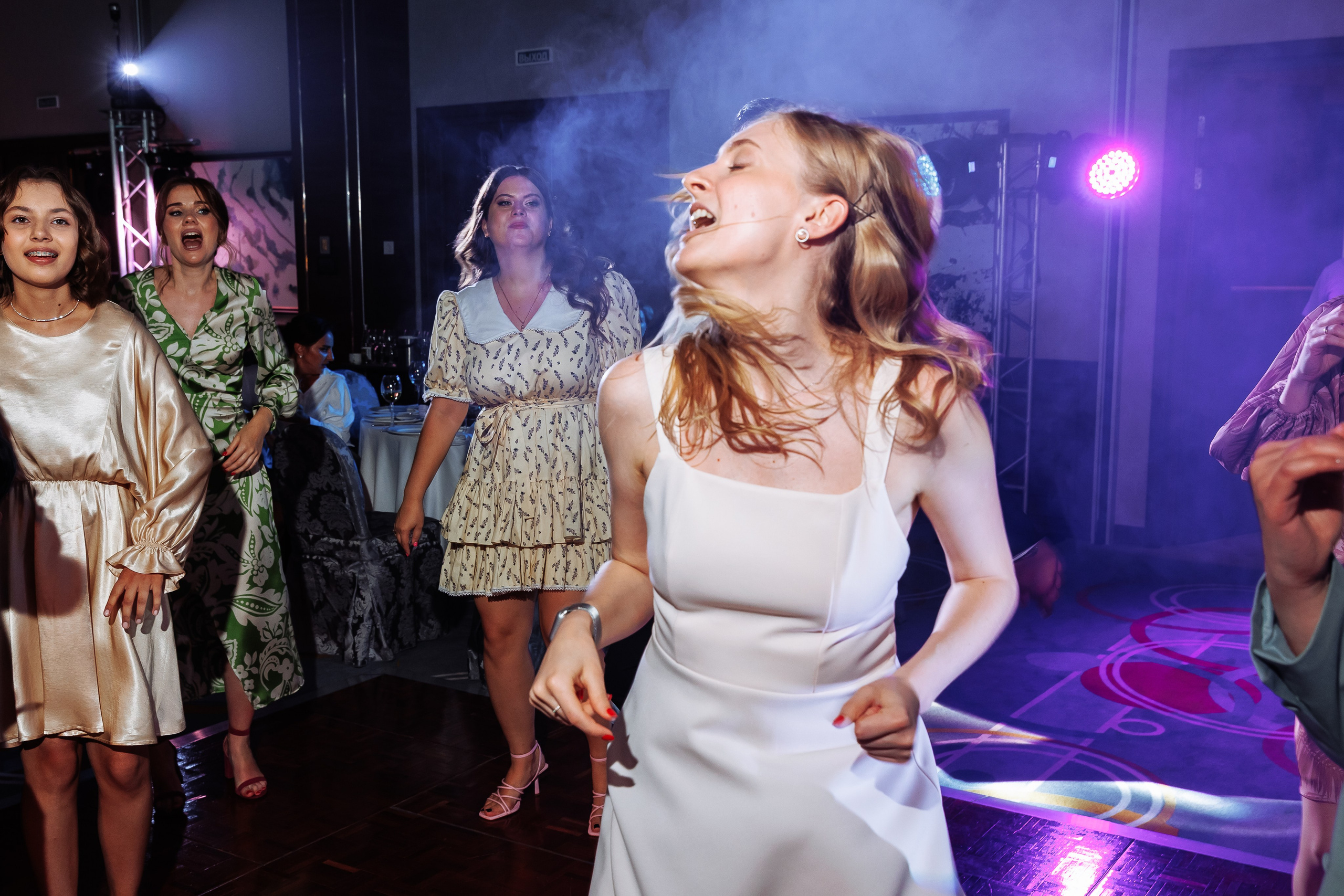 Валерия и Олег. Фотограф - Эльдар Вагапов