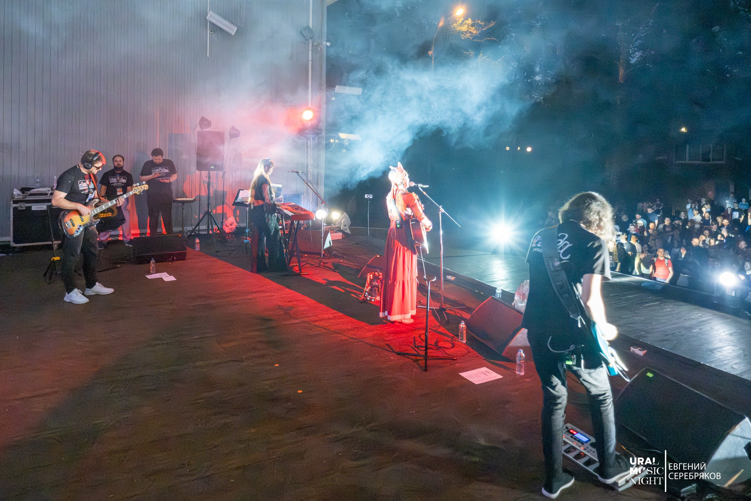 Ural Music Night 2026