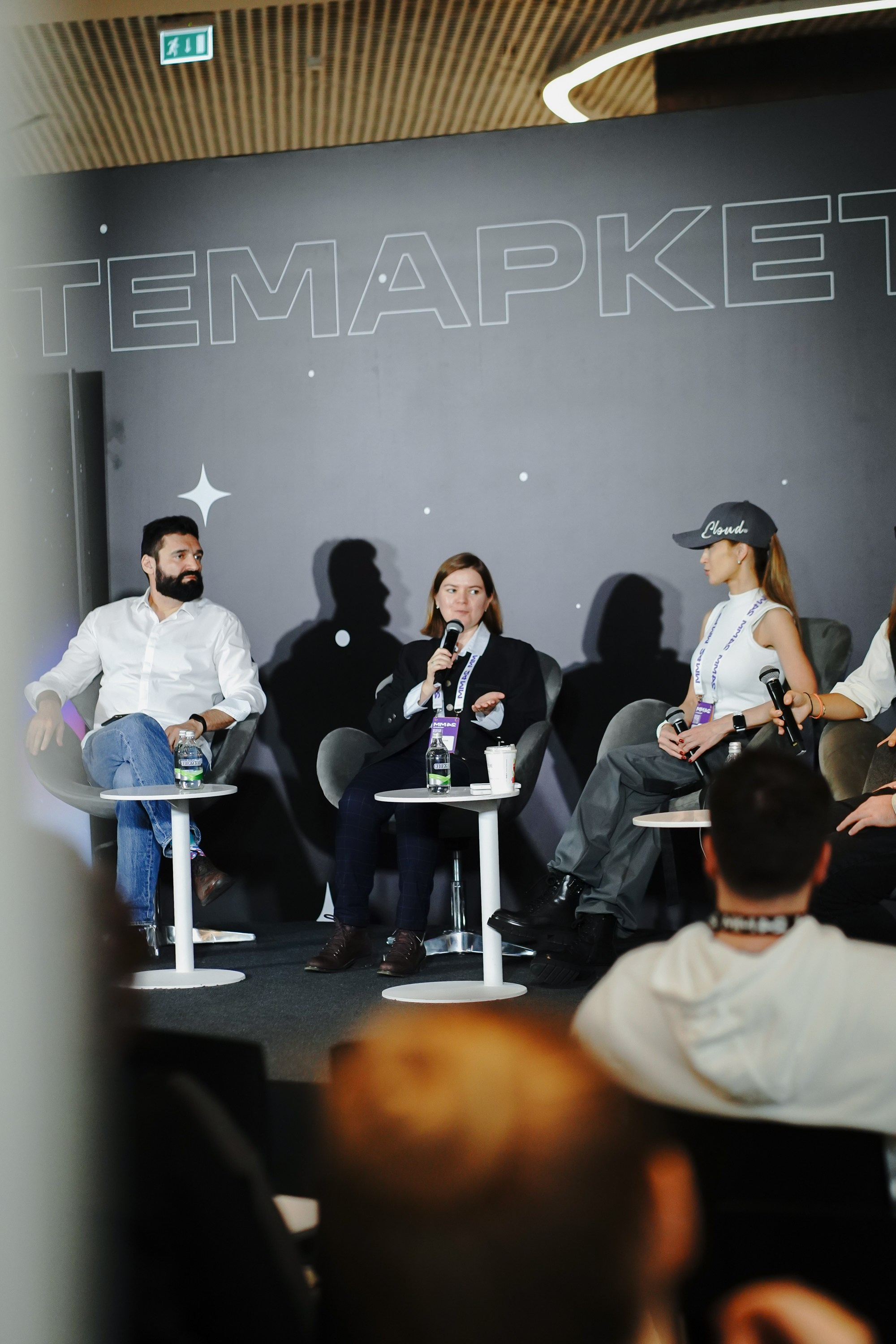 Матемаркетинг — 7–8 ноября 2024. Фотобанк Матемаркетинг