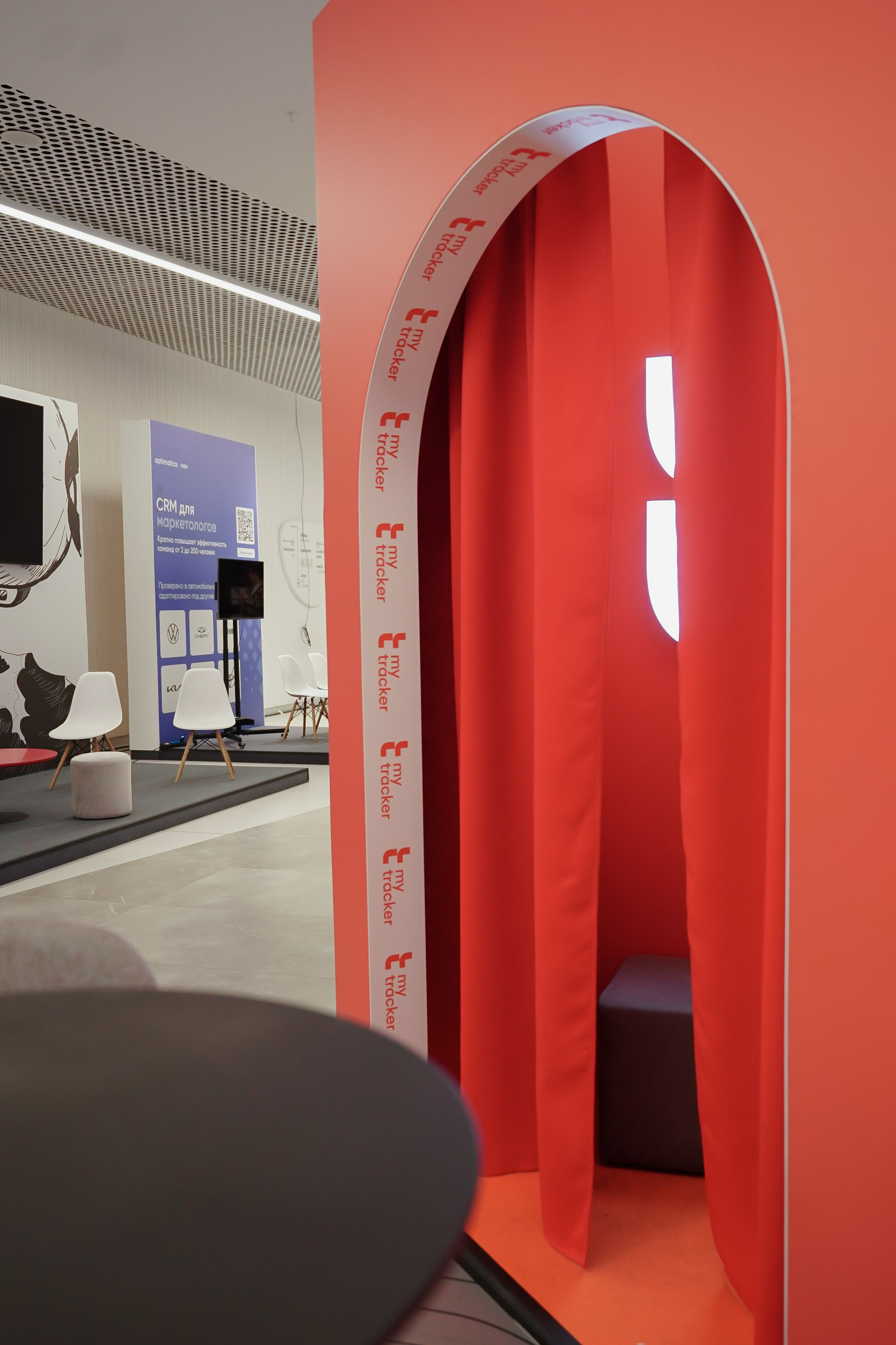 Матемаркетинг — 7–8 ноября 2024. Фотобанк Матемаркетинг