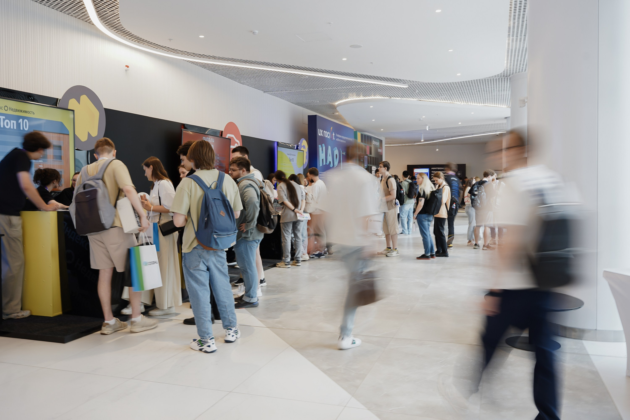 Aha! — 6 июня 2024. Фотобанк Матемаркетинг