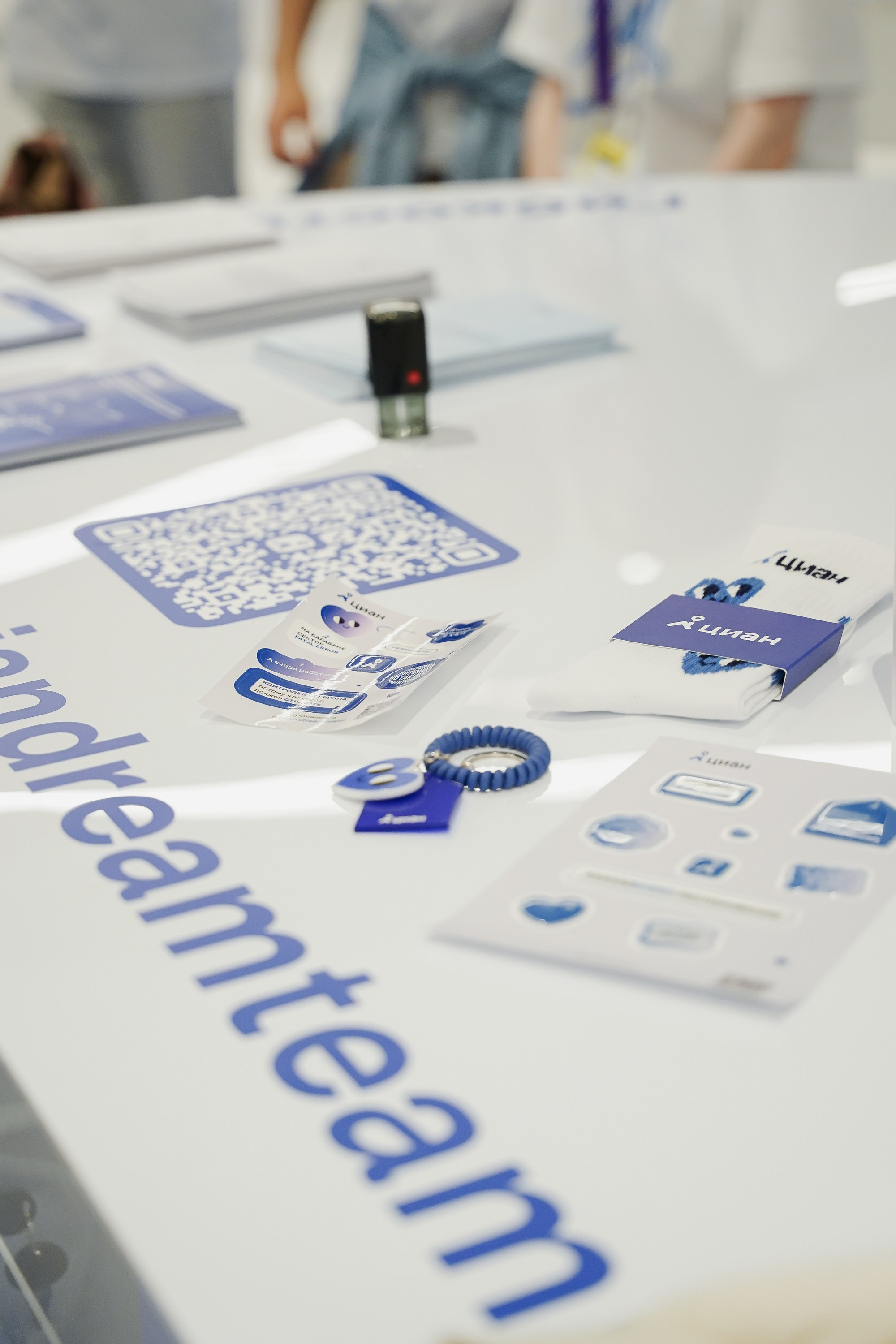 Aha! — 6 июня 2024. Фотобанк Матемаркетинг