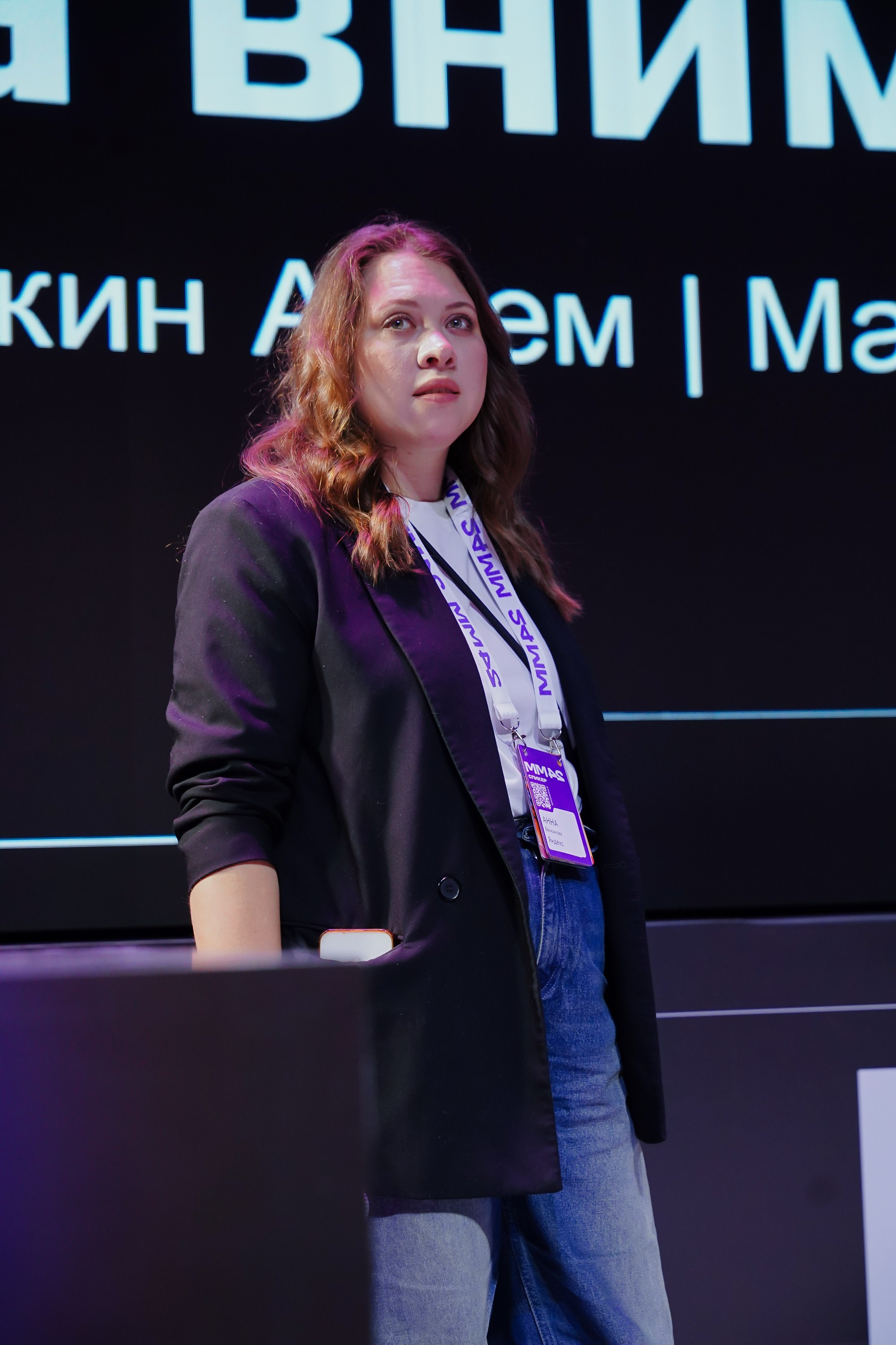 Матемаркетинг — 7–8 ноября 2024. Фотобанк Матемаркетинг