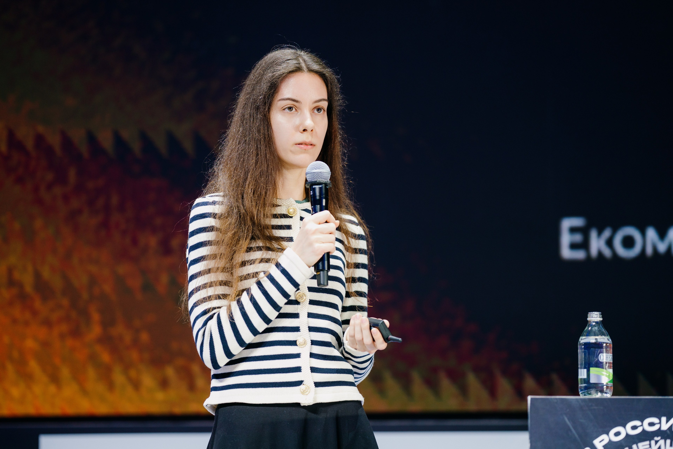 Матемаркетинг — 7–8 ноября 2024. Фотобанк Матемаркетинг