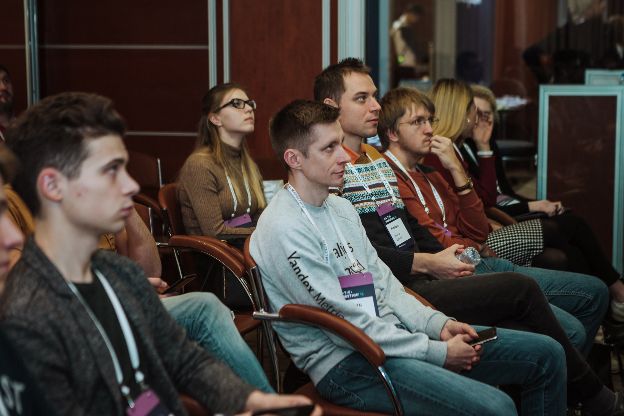 Матемаркетинг — 7 ноября 2018. Фотобанк Матемаркетинг