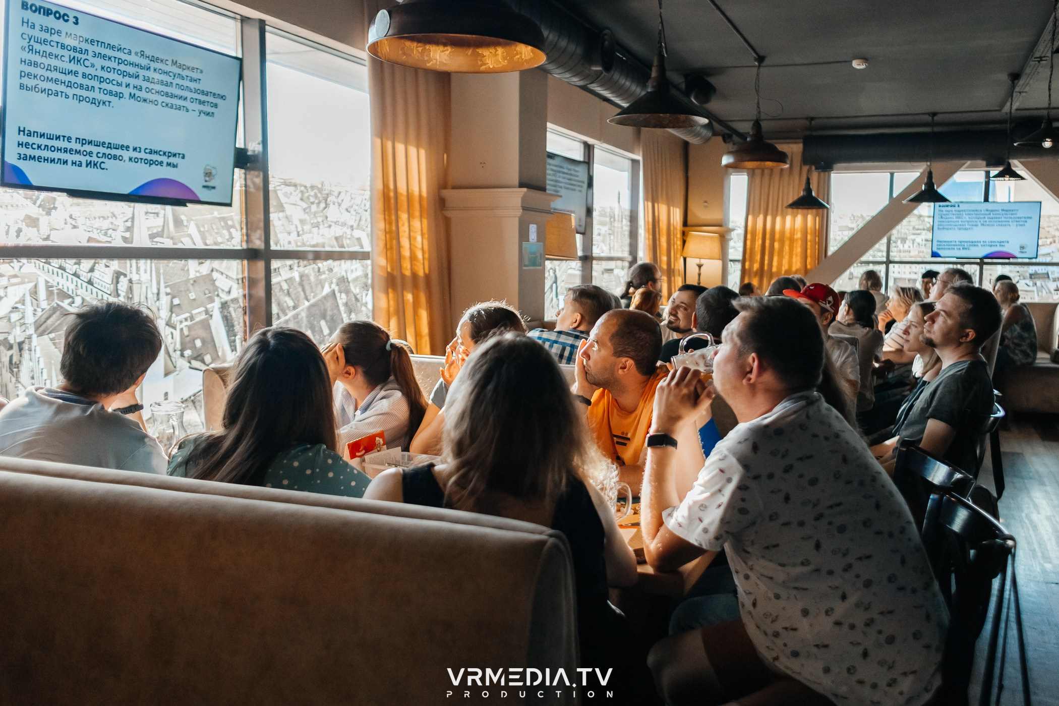 Эйнштейн Party в ресторане «Мюнхен»