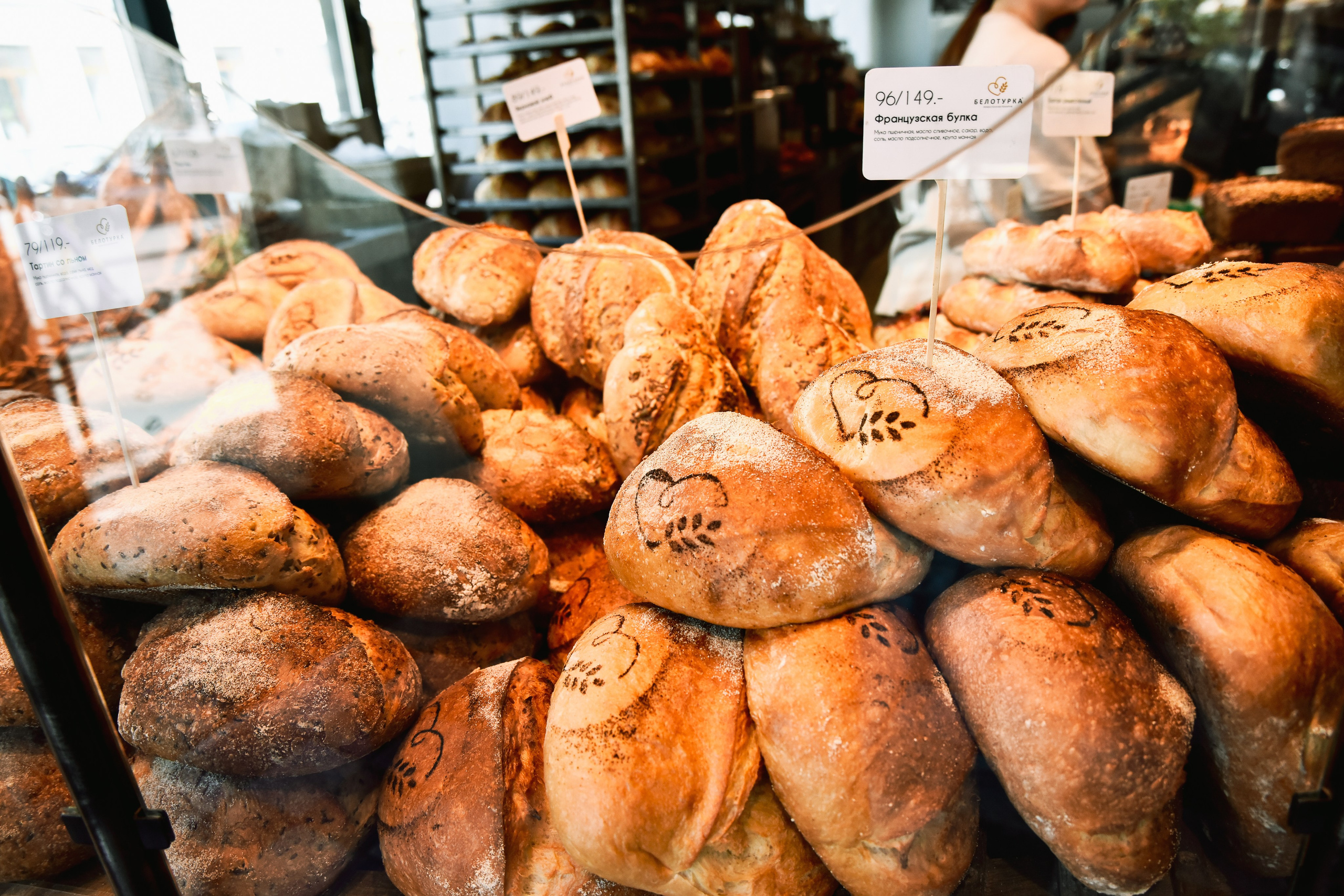 Рекламный тур по Святыням Самарского края