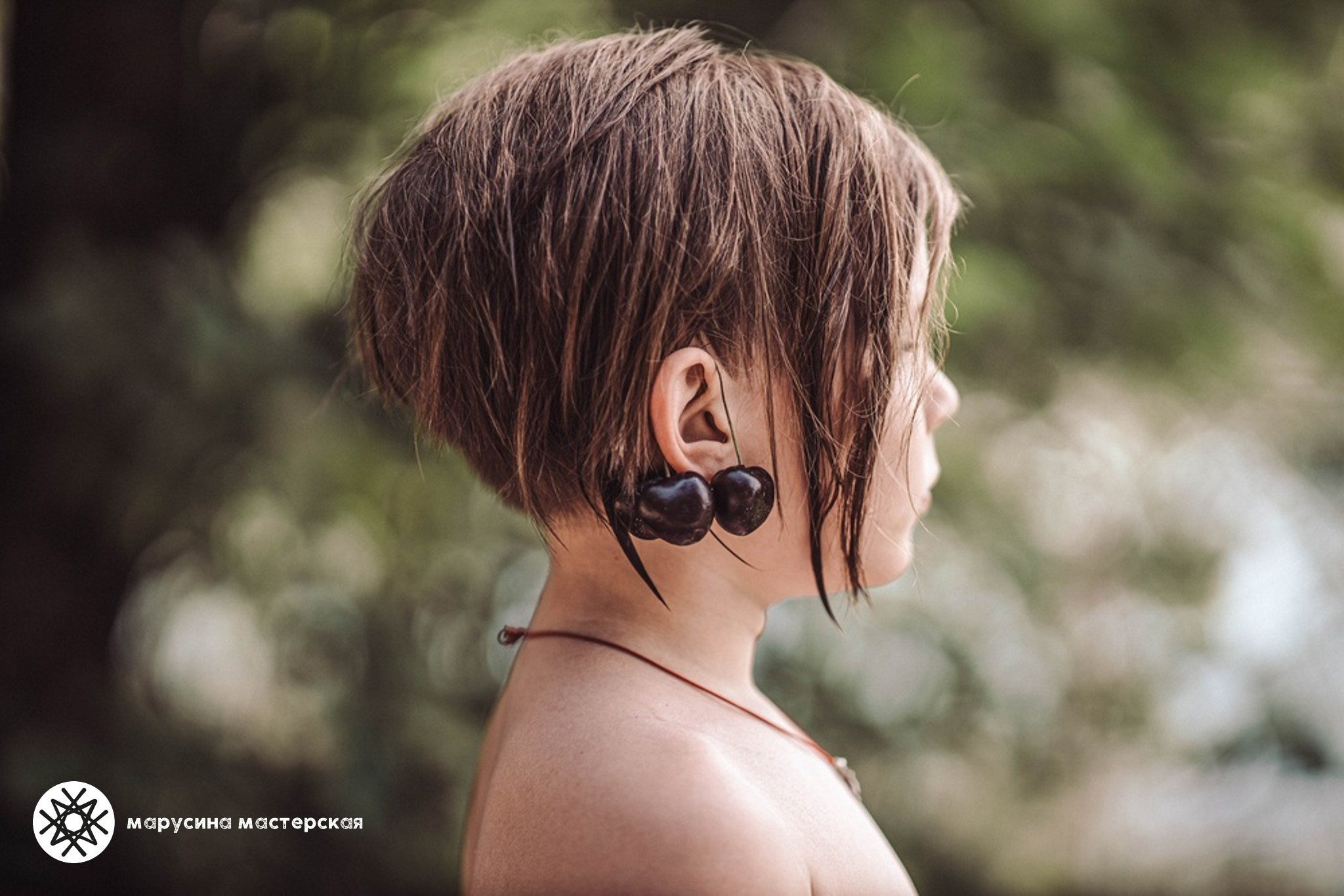 Марина Стротова