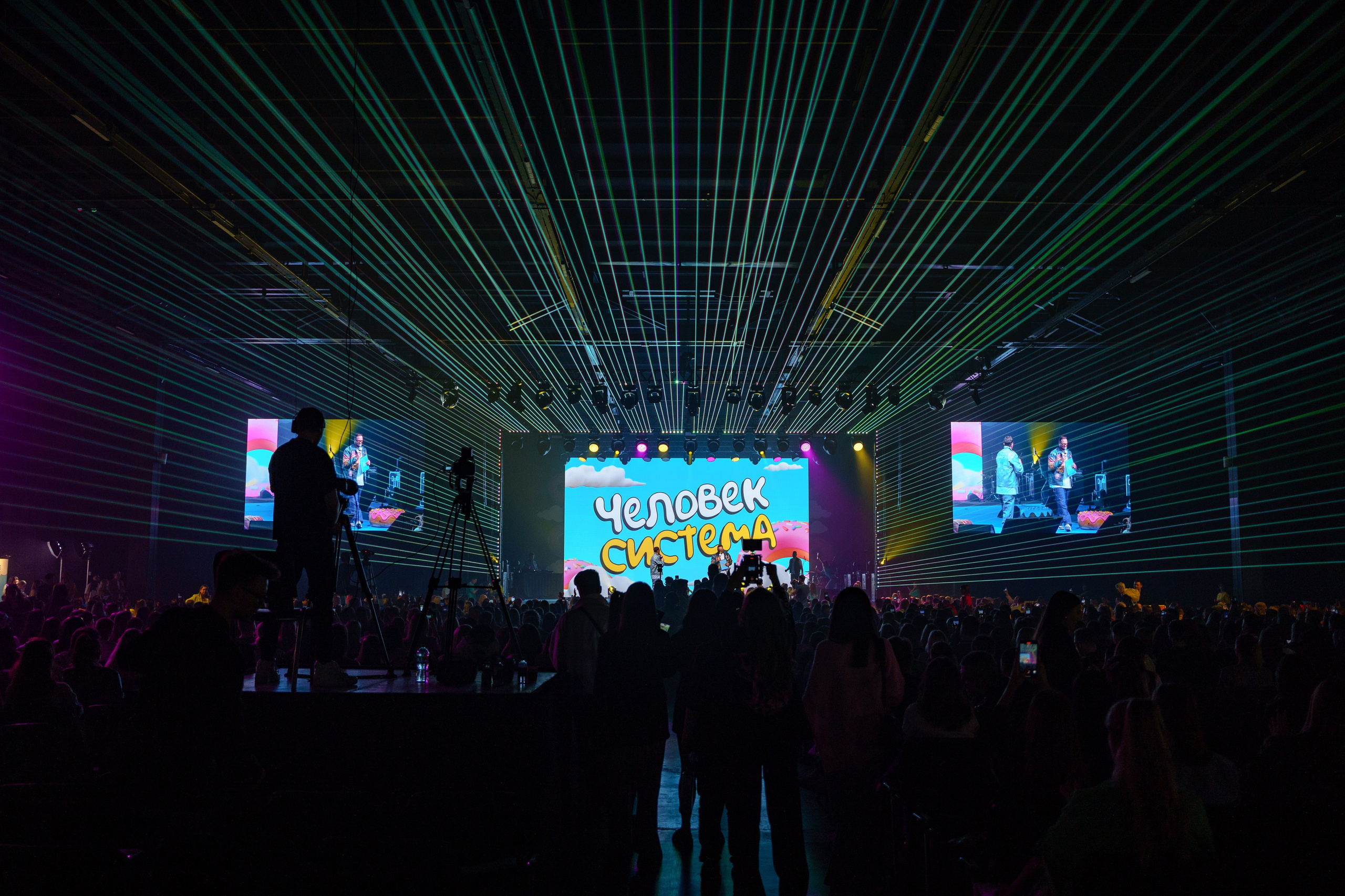 Репортажный фотограф Insta Dium 5 в мае 2024. Репортажный фотограф Москва Сергей Дружинин