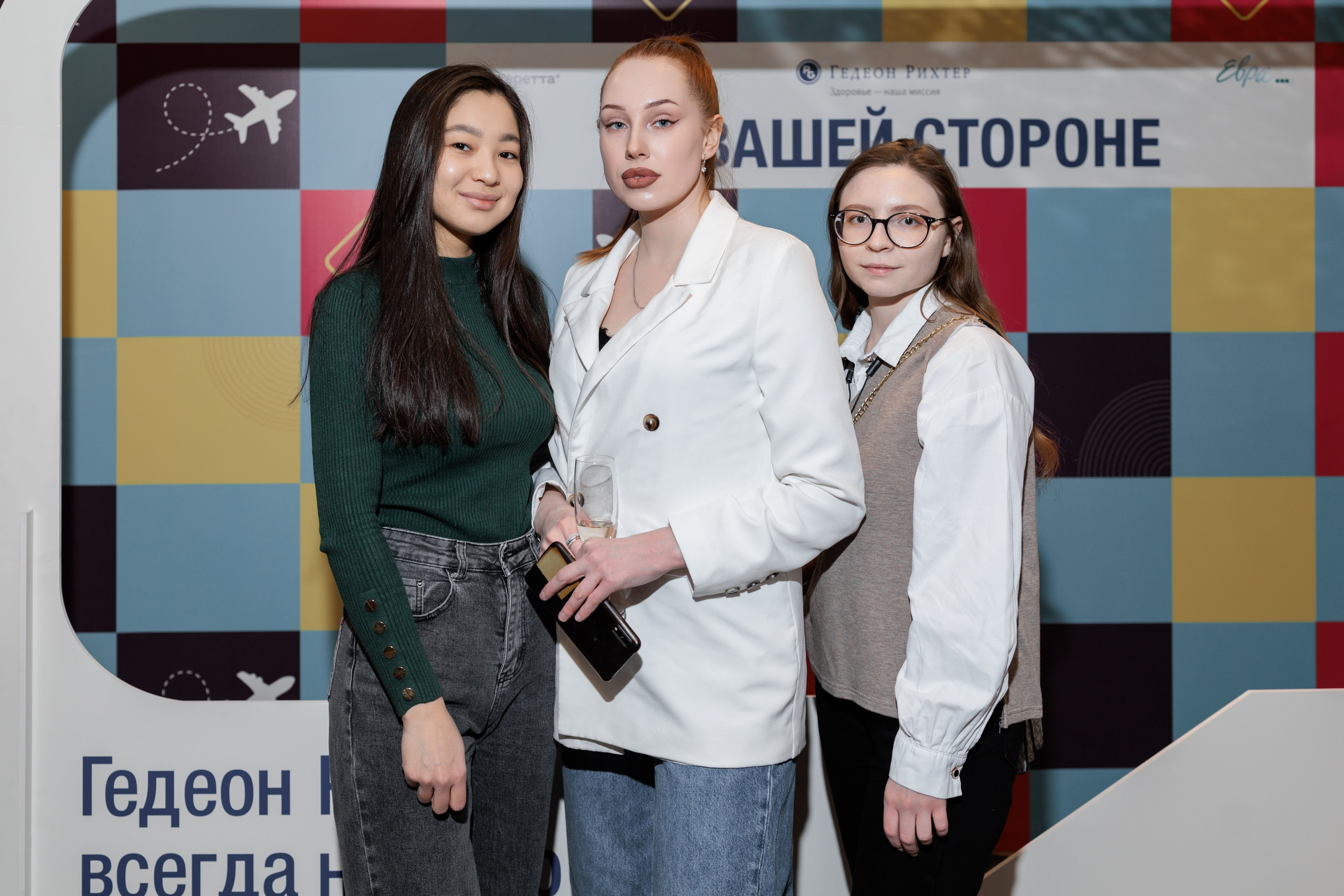 Конференции. Свадебный, репортажный фотограф в Тюмени Сергей Тапилин