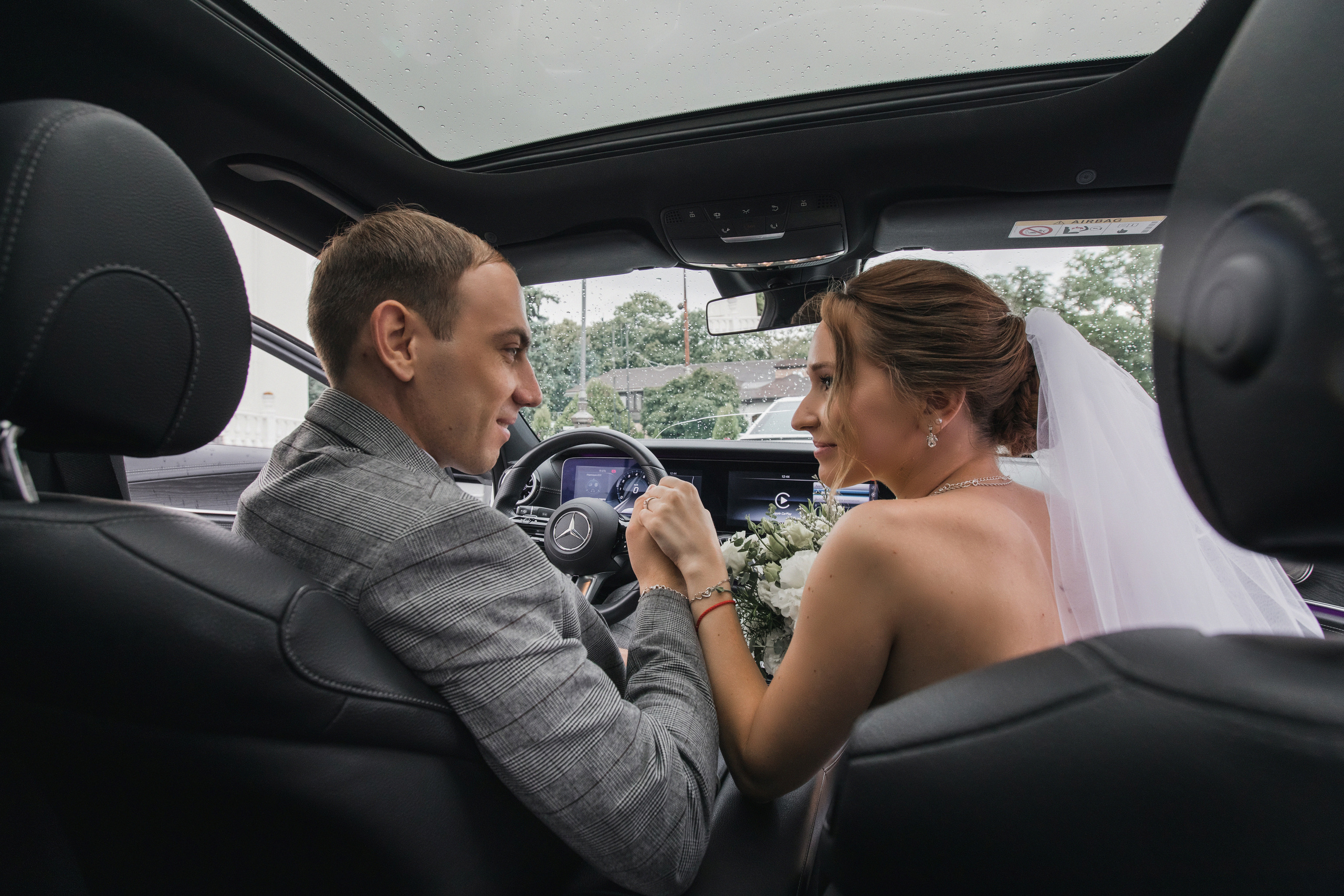 Андрей и София. Свадебный и семейный фотограф в Краснодаре