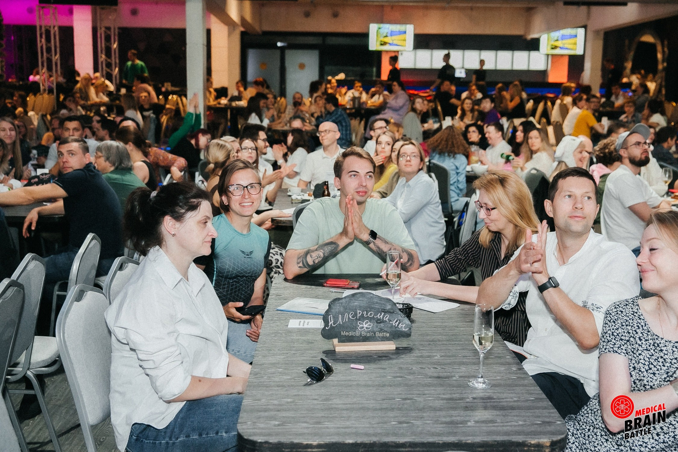 Первый медицинский квиз «Medical Brain Battle» сезон 2023. Ведущий на свадьбу, корпоратив и юбилей в Москве Сергей Рябинин