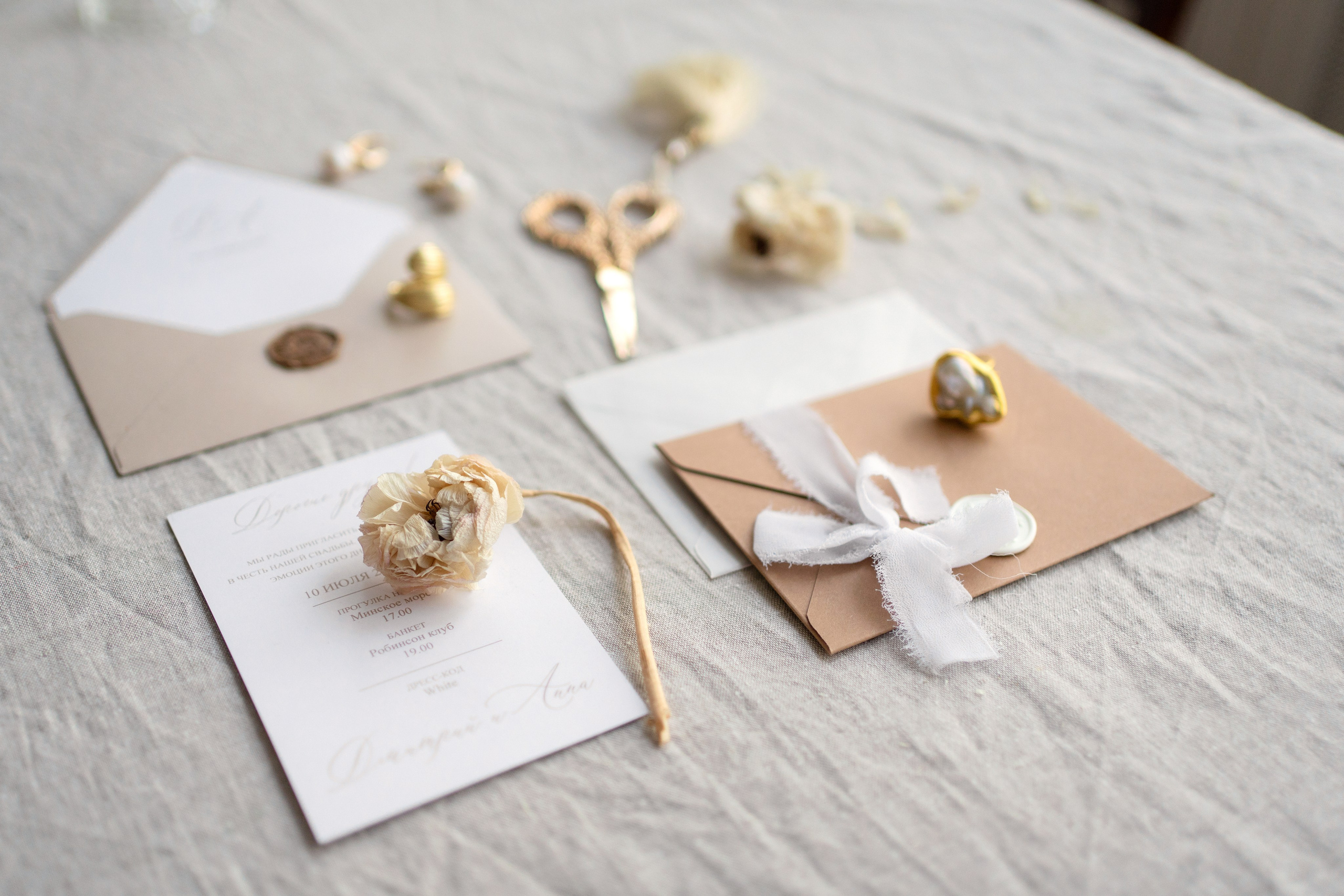 Артем и Стелла. Семейный и свадебный фотограф Минск, Беларусь Анна Орловская