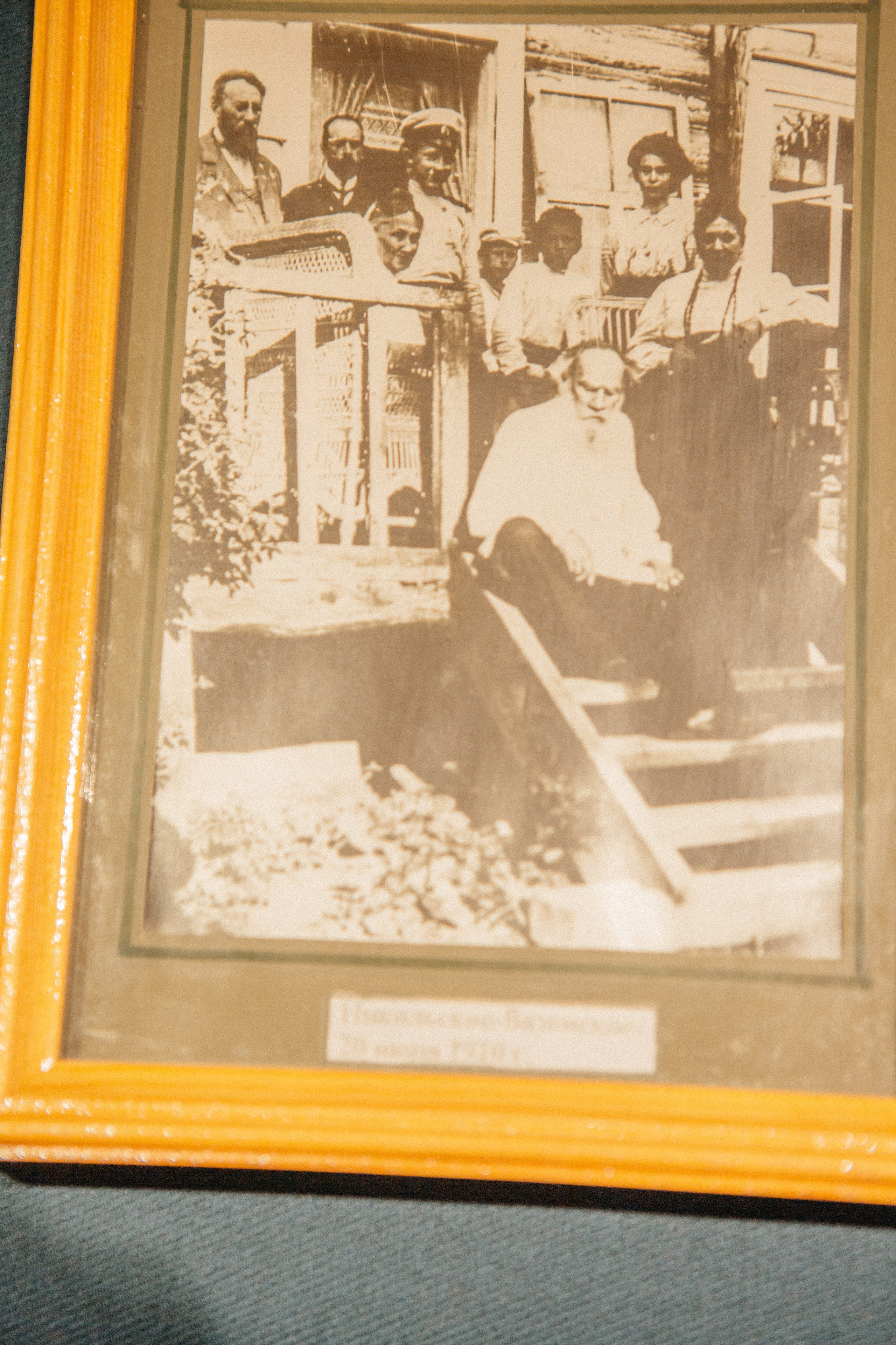 Музей-усадьба «Никольское-Вяземское». Профессиональный фотограф в Мценске и Орловской области